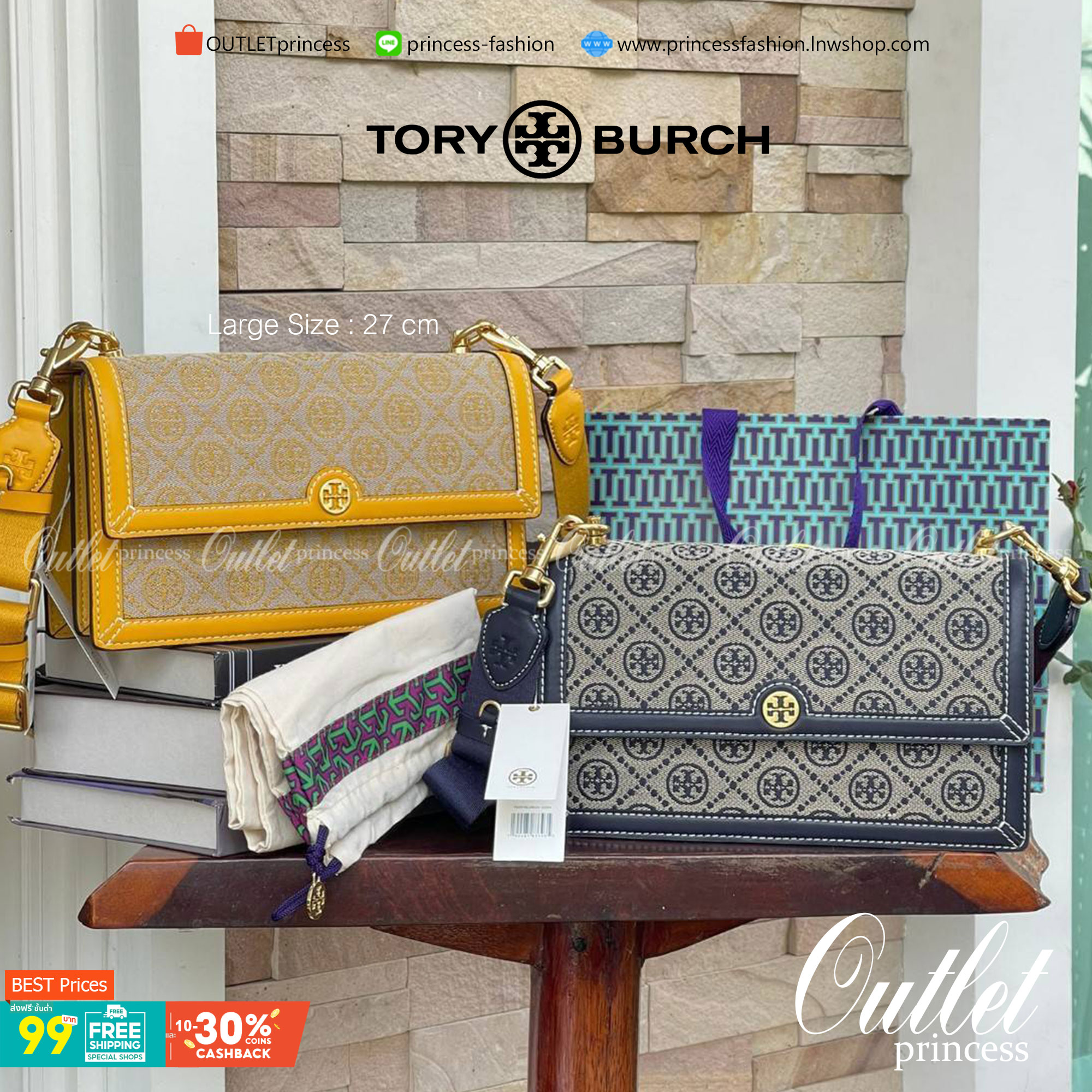 Large Tory burch t monogram jacquard shoulder bag คอลเลคชั่น T Monogram สำหรับคอลเลคชั่นฤดูใบไม้ผลิ 2021 เราสร้างสรรค์ลายโมโนแกรมที่ได้รับแรงบันดาลใจมาจากลวดลายการถักทอผ้าห่มของชาว Pennsylvania Dutch แบบดั้งเดิม เป็นการเฉลิมฉลองโลโก้สุดไอคอนนิคของแบรนด์ โ