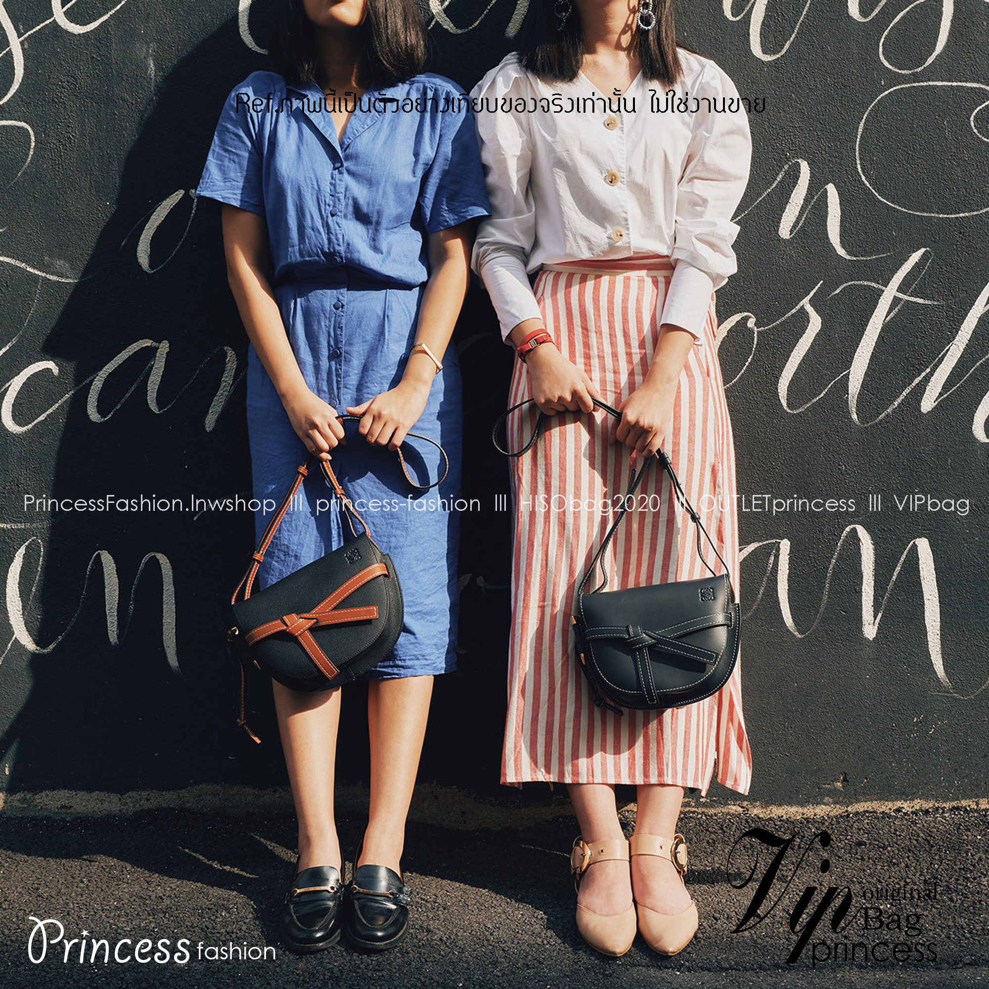 LOEWE CROSSBODY BAG / Loewe gate bag / LOEWE BAG พร้อมส่ง 4 สี กระเป๋าสะพายทรงอานม้าสวยอยู่ทรง รุ่นฮิตจากแบรนด์ดัง **รอบนี้จัดราคาพิเศษสุดคุ้ม งานสวยเกินราคาค่ะ