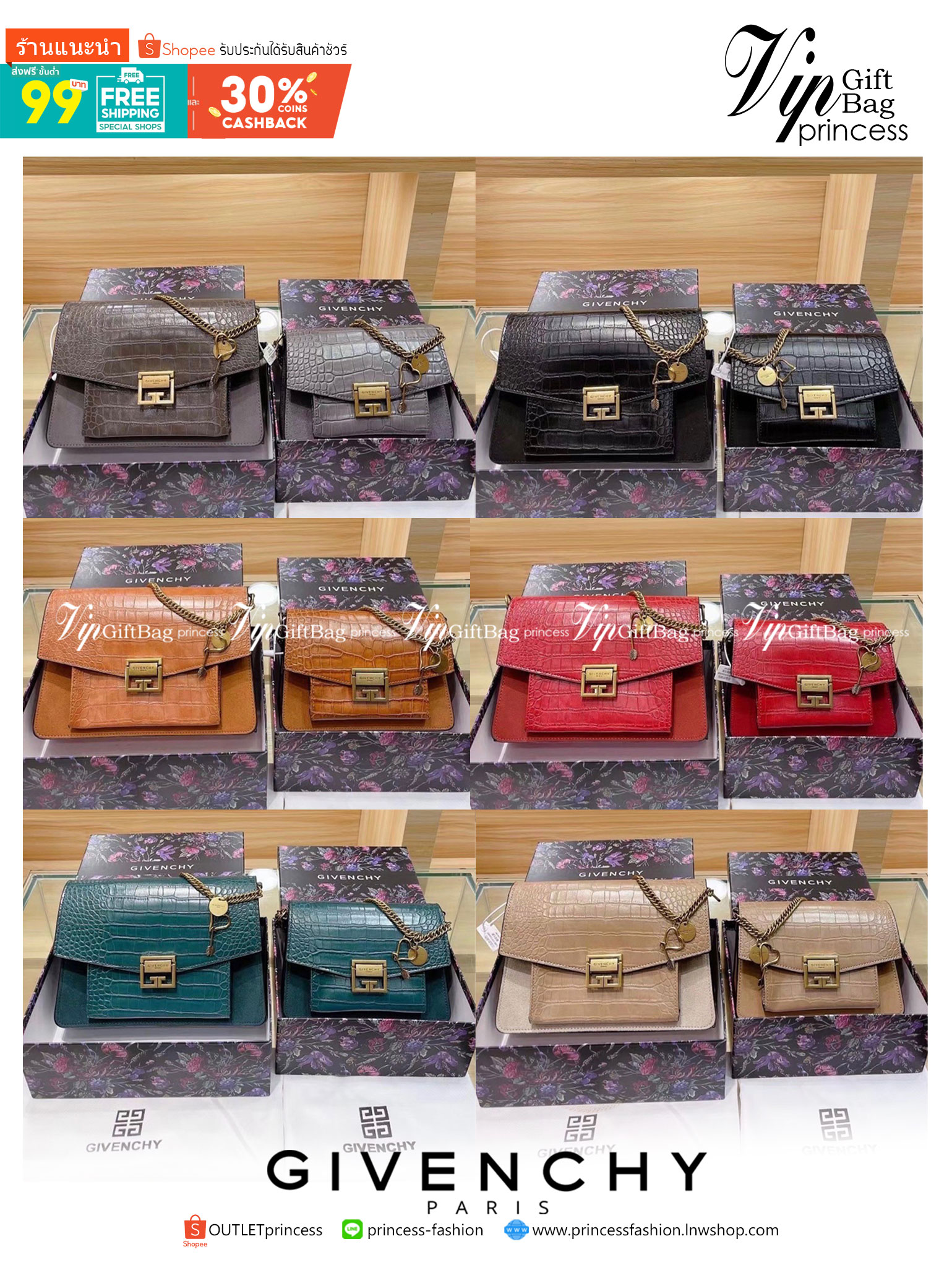 GIVENCHY GV3 CROCODILE-EFFECT SHOULDER BAG กระเป๋าสะพายหนังลายจระเข้ เปิดหน้าอะไหล่ทอง สวยหรูดูแพงตามแบบฉบับแบรนด์ งานจริงสวยจริงจังมากกก ไม่พูดเยอะ ควรมีค่าา!!!