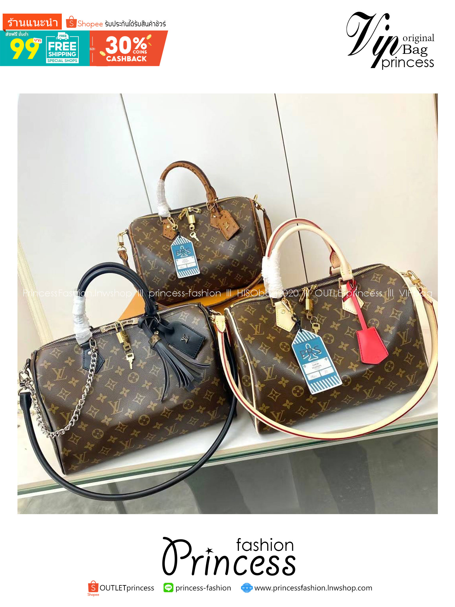 LV speedy soft 30 crafty bag กระเป๋าทรงหมอน รุ่นท็อปฮิต กับดีไซน์ใหม่ต้อนรับฤดูกาลท่องเที่ยว โดดเด่นด้วยการตกแต่งลายพิมพ์ซิกเนเจอร์ และป้ายแท็กหนังสุดเก๋