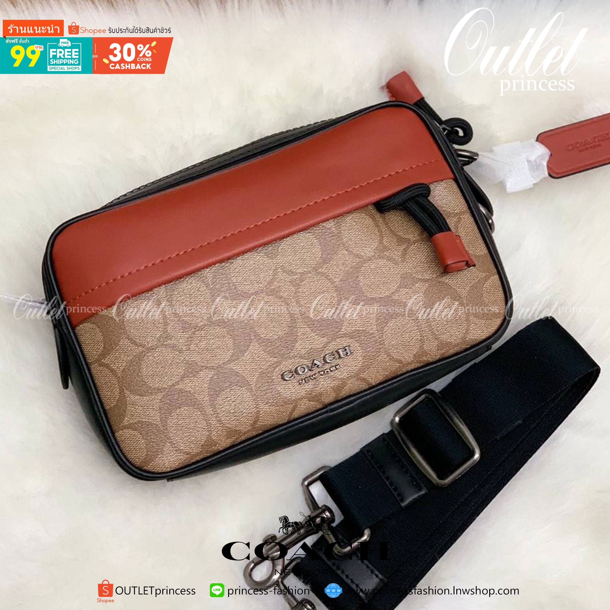 ของแท้ 💯% COACH GRAHAM CROSSBODY IN COLORBLOCK SIGNATURE ((83133)) พร้อมส่งค่ะ! กระเป๋าสะพายครอสบอดี้ร์ หนังแท้อย่างดี นิ่มมือค่ะ