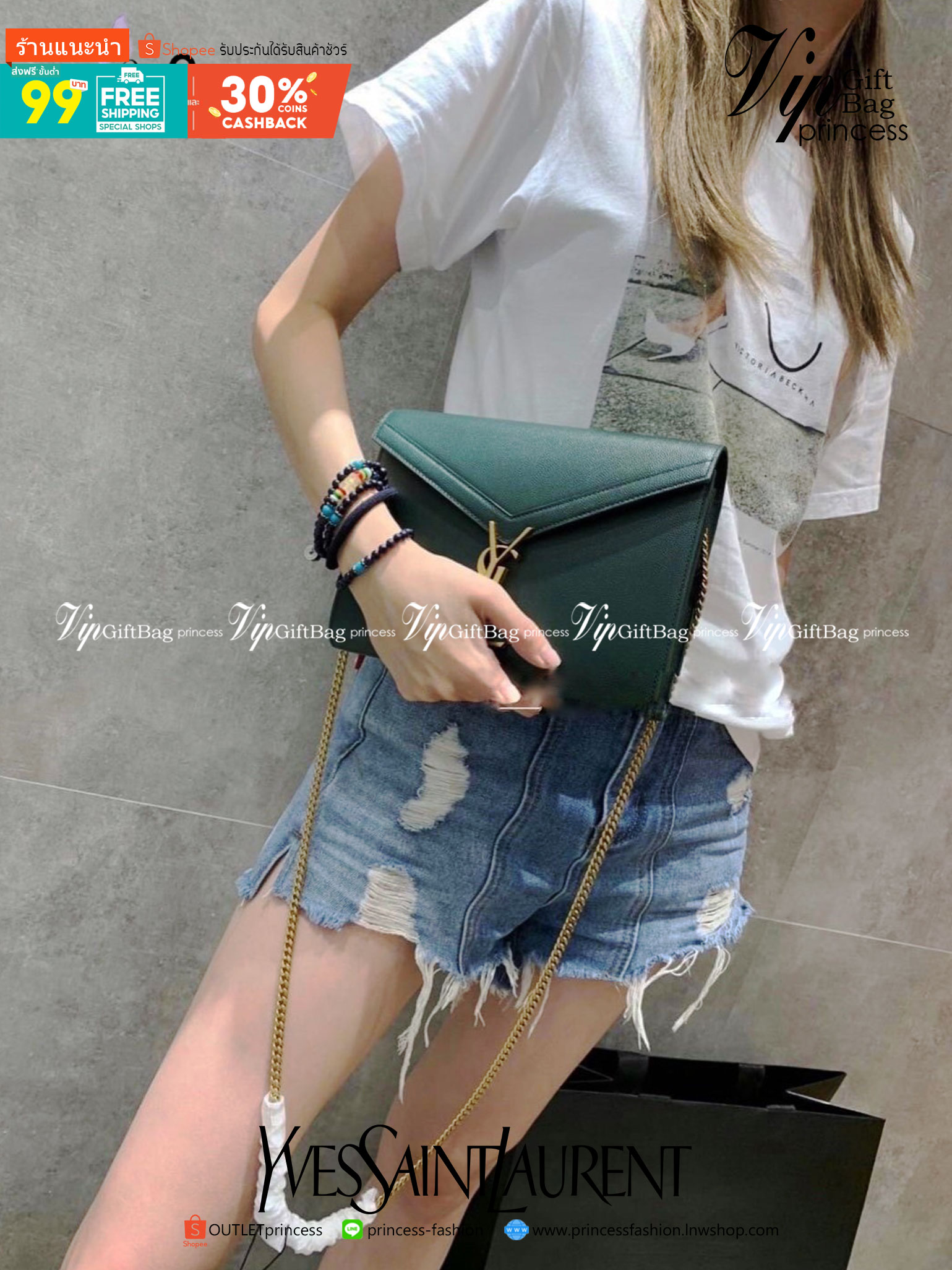 VIP 】YSL SAINT LAURENT Cassandra Chain Envelope Flap Bag กระเป๋าสะพายทรงแมสเซนเจอร์ น้อยแต่มากต้องยกให้รุ่นนี้เลยค่ะ มาพร้อมสายโซ่ทอง งานเปิดหน้าอะไหล่ทองสุดหรู วัสดุหนังแท้ Calfskin ทรงสี่เหลี่ยมหนังสวยหรูอยู่ทรงเปิดปิดด้วยฝาปิดโลโก้แบรนด์อะไหล่ทอง ภายใน