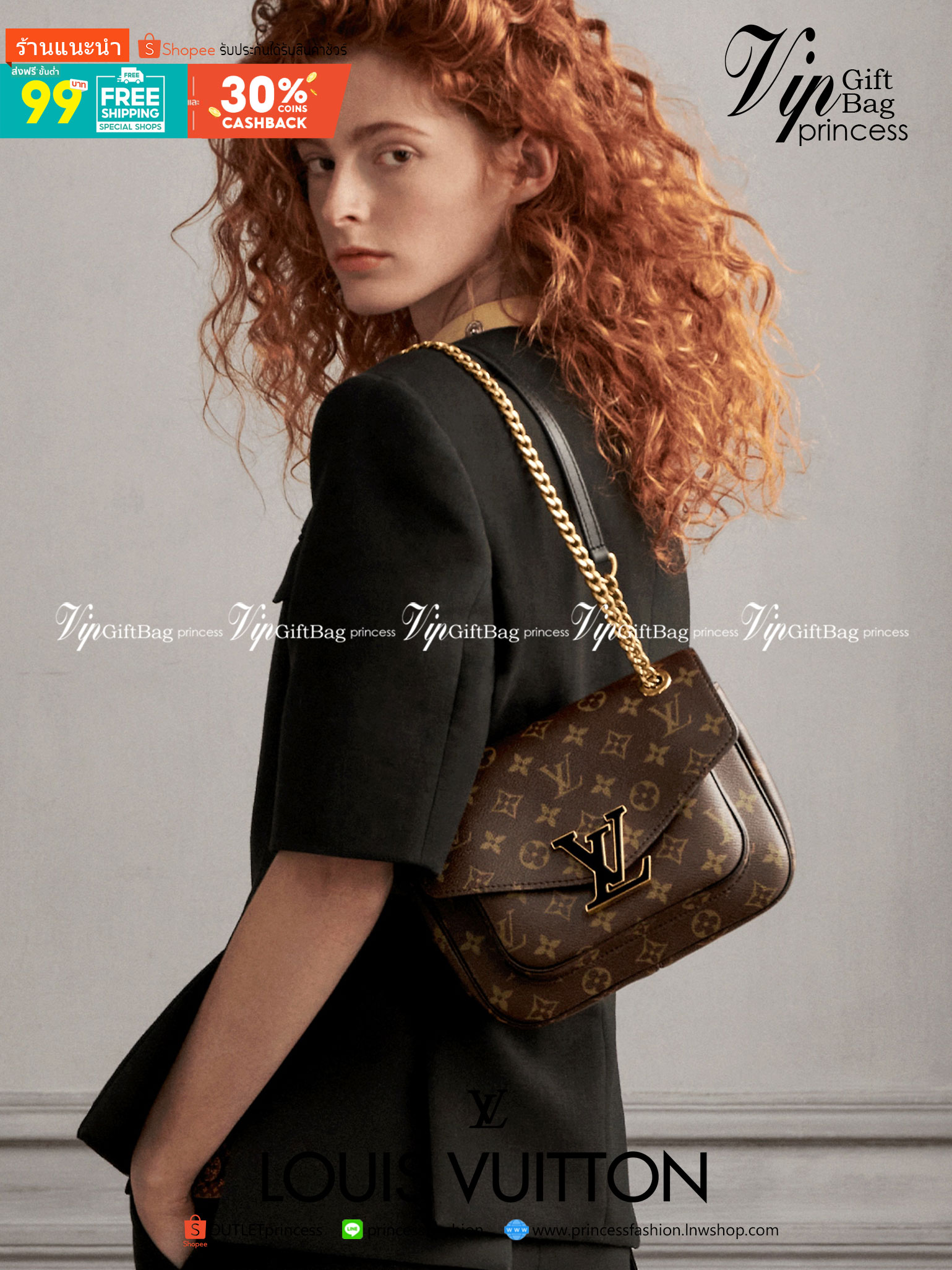 LOUIS VUITTON PASSY MONOGRAM 2 WAYS HANDBAG พร้อมส่งความสวย! กระเป๋า LV จาก Premium gift ต่างประเทศ ✔️รุ่นนี้เป็นหนังแท้ลาย monogram ทรงกระเป๋าคือสวยหรู ดูดีมากๆค่ะ