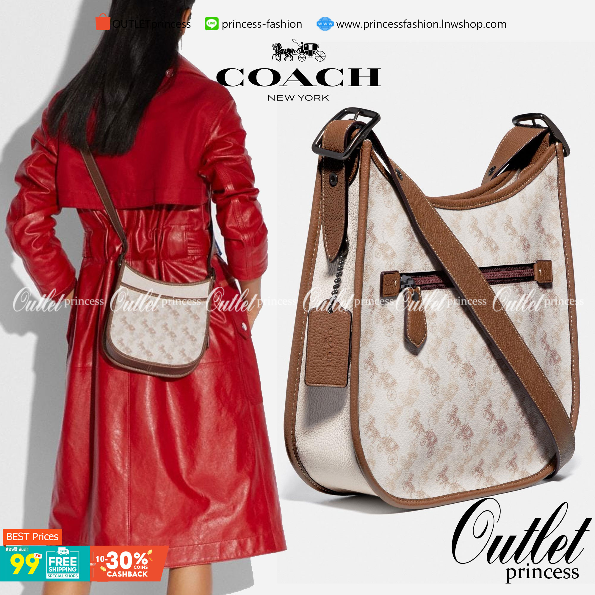 Coach Emery Crossbody 21 With Horse And Carriage Print 89142 พร้อมส่งที่ไทย
