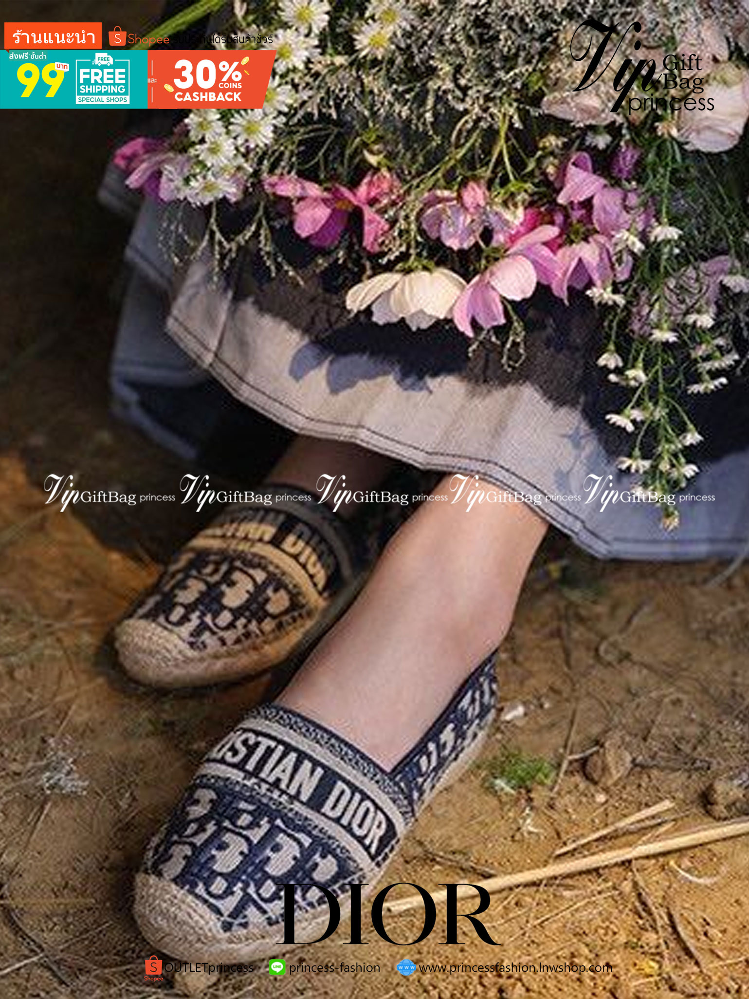 DIOR GRANVILLE ESPADRILLE SS21 Oblique Embroidered Cotton รองเท้าที่เป็นเอกลักษณ์ ที่สุดแห่งความหรูหราที่ใช้งานได้ทุกวัน ตัดเย็บจากผ้าฝ้ายปักลาย ประดับด้วยรายละเอียดสวยงาม งานเกรดออริจินอล 1:1 เหมือนที่สุด มีเลข Code ภาพสินค้าถ่ายจากงานขายจริง ไม่โป๊ะแตกแ