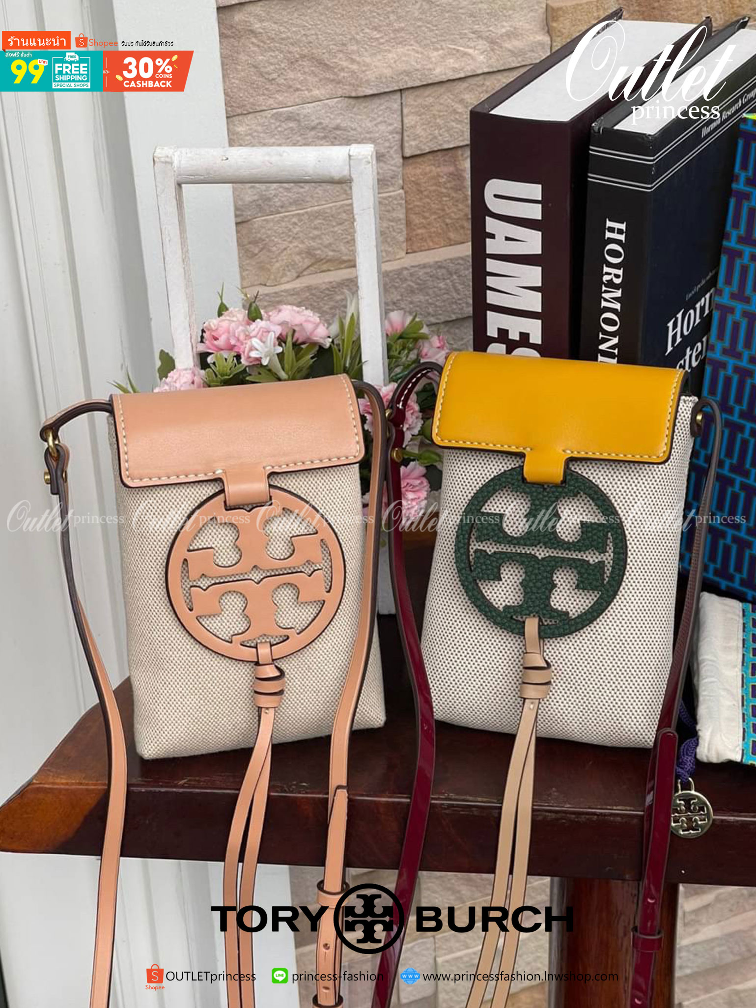 OUTLET 💕Tory Burch Miller Canvas Phone Crossbody ขึ้นชื่อว่ากระเป๋าสำหรับใส่มือถือหรือของจุกจิกต่างๆ โดยให้เหมาะกับการใช้งานนั้นมีไม่มาก คอลเลคชั่นนี้ออกมาเพื่อเอาใจสาวๆโดยเฉพาะ สีสันสุภาพ