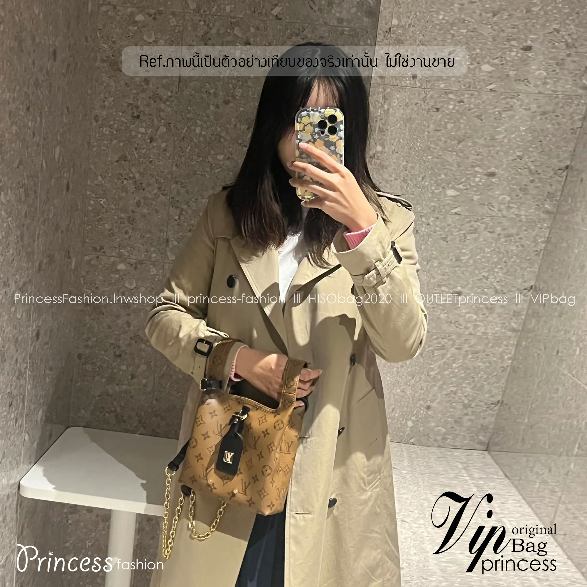 LV Atlantis BB Monogram Reverse กระเป๋าถือแคนวาสแต่งขอบหนังสีเข้มประดับเนมแท็ก LV เกรดออริ สลับแท้ 1:1 ใช้ต่างประเทศได้