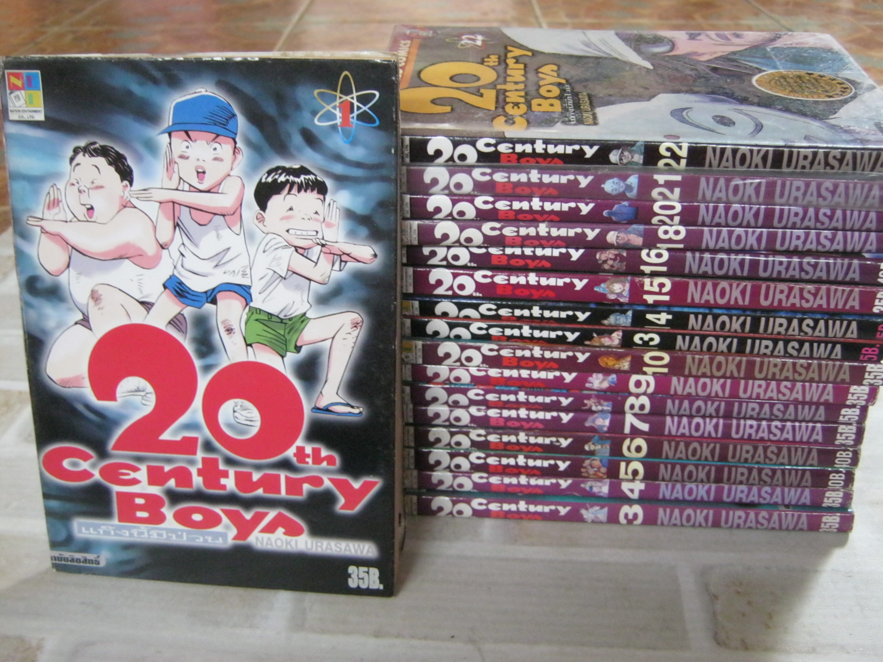 20 th Century Boy แก๊งนี้มีป่วน 22 เล่มจบ + 21 th Century Boy ภาคเสริม 2 เล่มจบ (ขาดเล่ม 2,11,12,17,19)***สินค้าหมด***