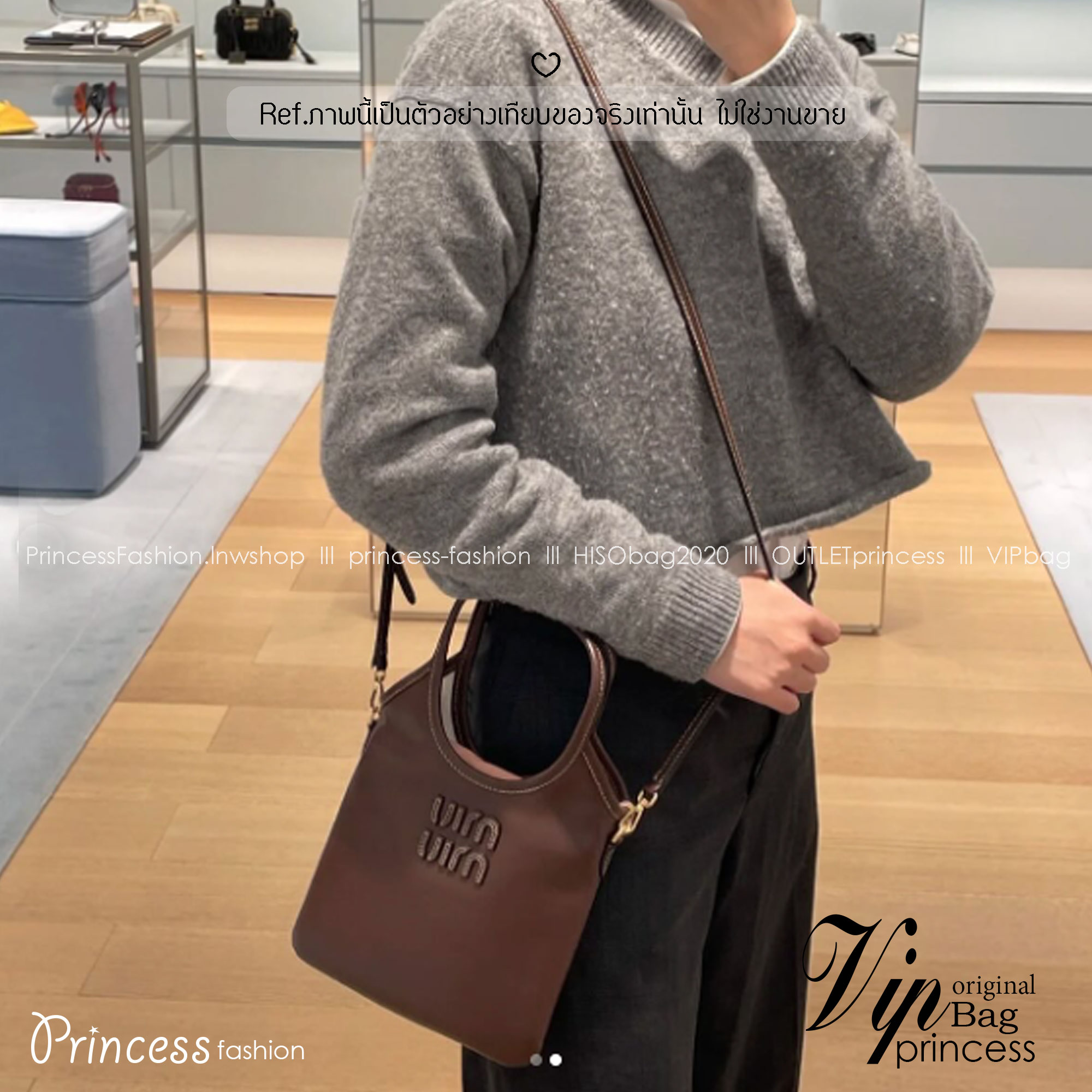 MIU MIU IVY leather handbag / Miu Miu ivy mini tote กระเป๋าสไตล์คลาสสิก มาในดีไซน์เรียบแต่โก้ ให้ลุคที่ดูเท่มั่นใจ สามารถถือและสะพายได้ จุดเด่น ที่โลโก้หนังตัวนูน ที่เสริมให้กระเป๋าดูแฟชั่นและทันสมัย