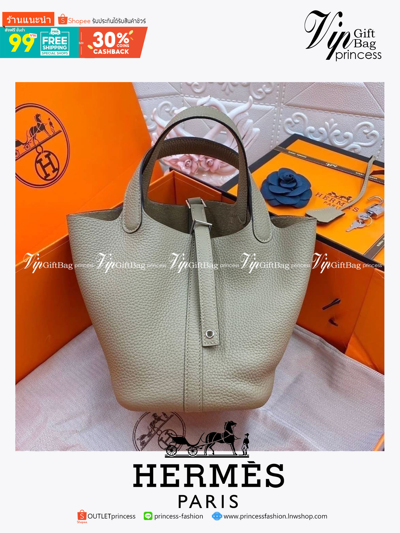 หนังแท้ Hermes Picotin Lock 18 bag กระเป๋าถือแบรนด์หรูระดับโลก งานเกรดออรินอล หนังแท้ทั้งใบ หนังมีลายทอริลลอนคล้ายของจริง มาพร้อมตัวล็อคเคลลี่ Kelly lock รูปทรงเรียบแต่หรู ใช้งานได้ทุกโอกาส ถือง่าย ใช้งานง่าย ภายในโล่งกว้าง ภาพสินค้าถ่ายจากงานขายจริง ใช้ง