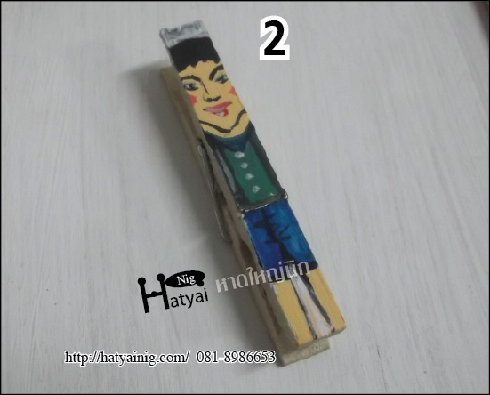 ไม้หนีบเขียนลาย DIY