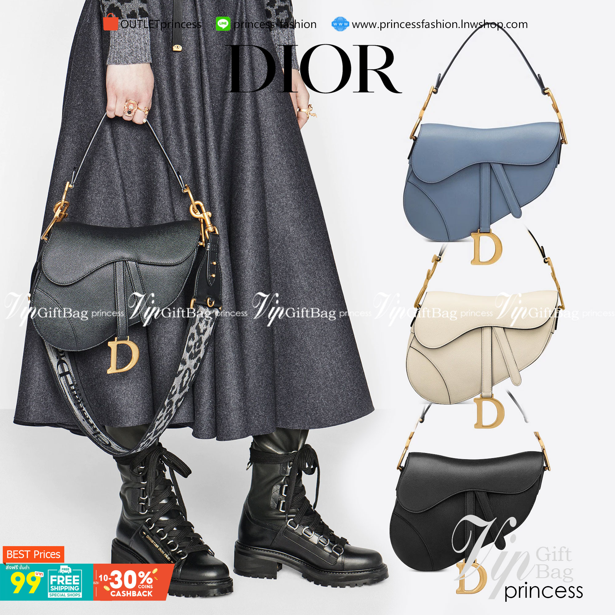 หนังแท้ VIP GIFT CHRISTIAN DIOR Calfskin Saddle Bag สีพื้นหนังเรียบหรู ดูดี ก็ต้องไอเท็มนี้ไม่อยากให้พลาด!! สะพายหนังสุดคลาสสิก สวยหรูดูแพงมากๆ สวยเลิศ ใบจริงน่าใช้เกินเบอร์มากจริงๆ งานเลิศๆในราคาสุดคุ้มสาวๆ must have จ้า!! ภาพถ่ายจากสินค้าจริง! สวยมาก พร