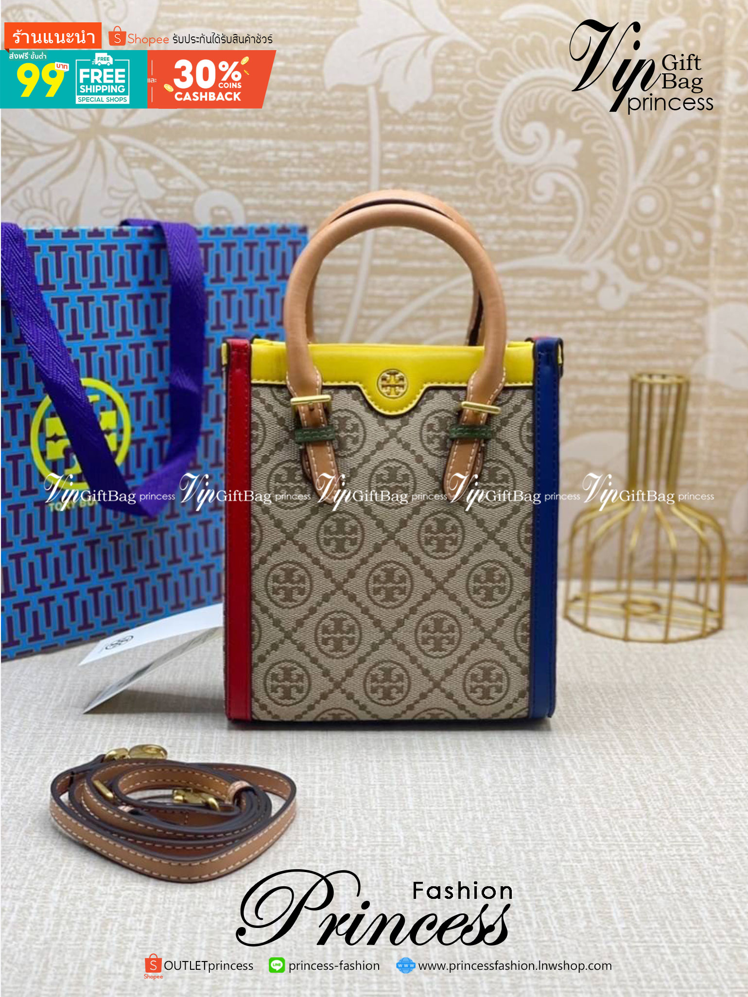 TORY BURCH T MONOGRAM COLORBlOCK JACQUARD MINI TOTE คอลเลคชั่นใหม่ล่าสุด ครอบครองก่อนใคร ไอเท็มยุคนี้รุ่นที่ควรมีติดตู้คะสาวๆ วัสดุ jacquard สลับหนังแท้ หูจับ มาพร้อมสายสะพายข้างหนังแท้ ปรับระดับได้ สายสามารถถอดออกได้ ภายในเป็นช่องโล่ง ใส่มือถือได้ กระเป๋