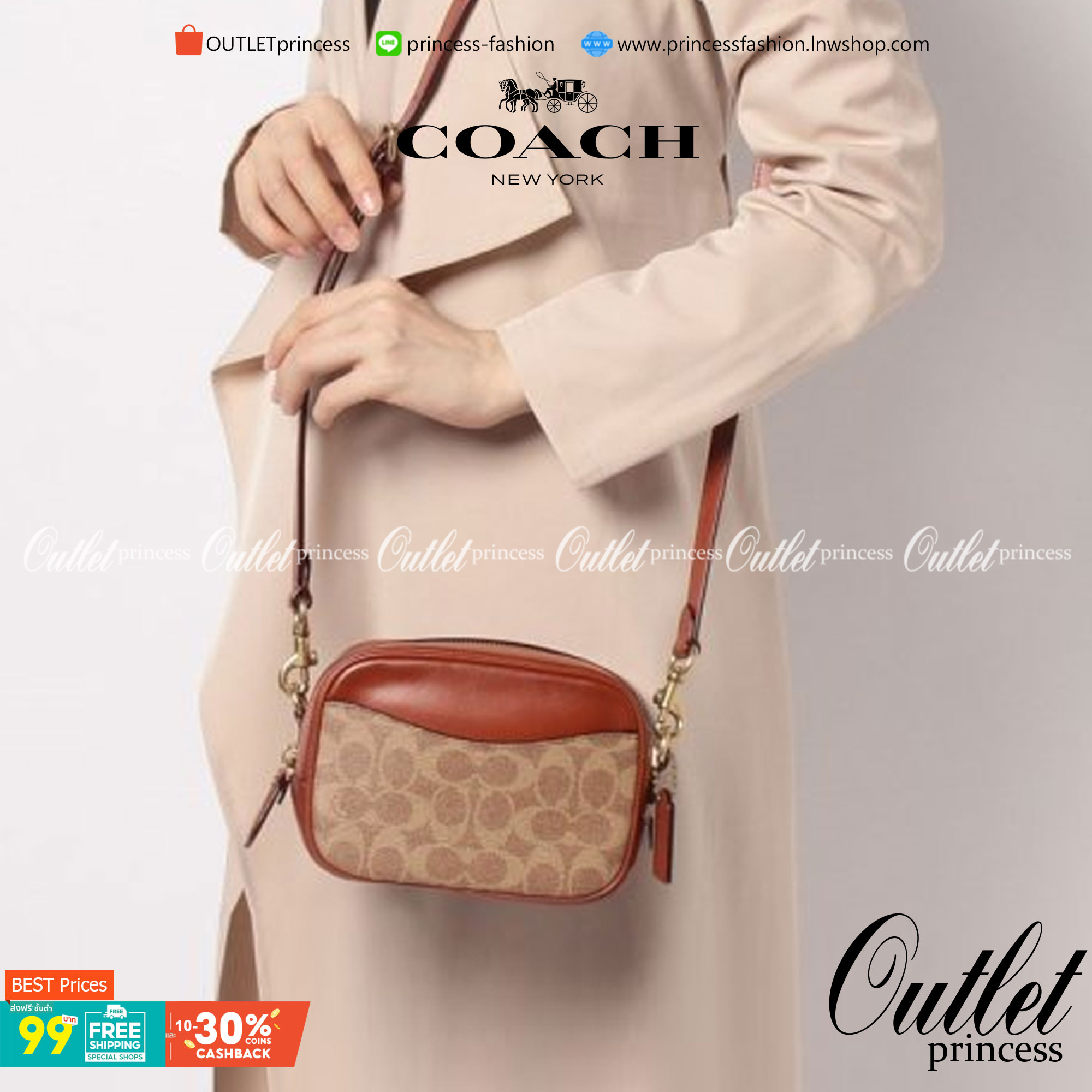 COACH Coated Canvas Signature Camera Bag 16 | Tan Rust (1025) เคลียร์สต๊อคมีไม่มากนะคะ! พร้อมส่งค่ะ! กระเป๋าทรงกล่อง pvc หนังนิ่มค่ะ เปิดปิดกระเป๋าแบบซิป ภายในสามารถใส่มือถือได้ทุกรุ่น;กระเป๋าเงินใบกลางได้;ของอื่นๆได้จุค่ะ;มีช่องซิปและช่องเล็กให้ใส่ของจุก