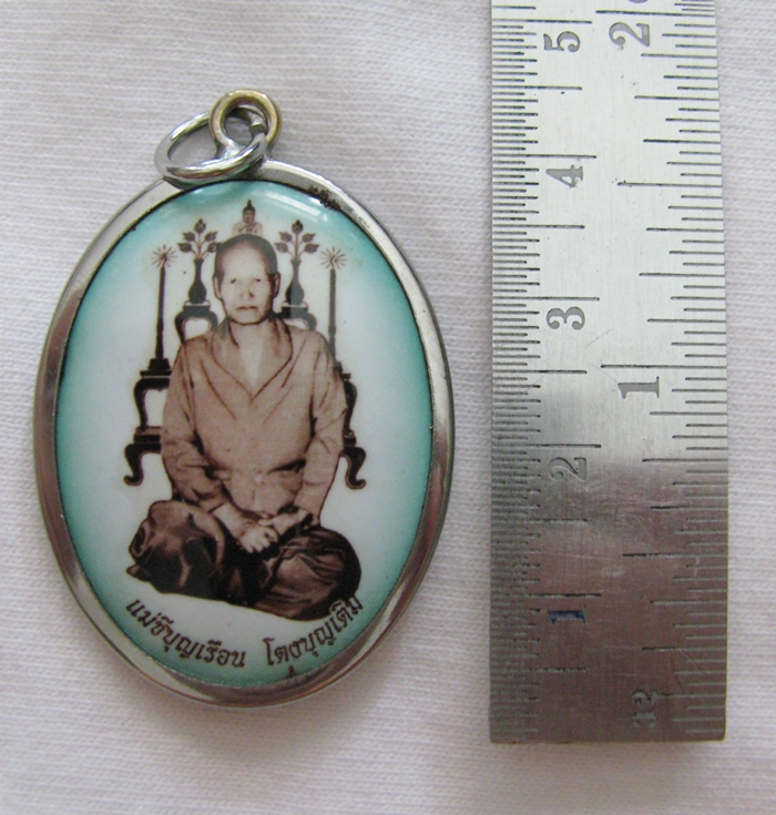 สินค้าหมดค่ะ ล็อกเก็ตแม่ชีบุญเรือน โตงบุญเติม รุ่นสรงน้ำ๕๔ เลี่ยมสแตนเลส วัดอาวุธวิกสิตาราม พร้อมกล่องเดิมค่ะ