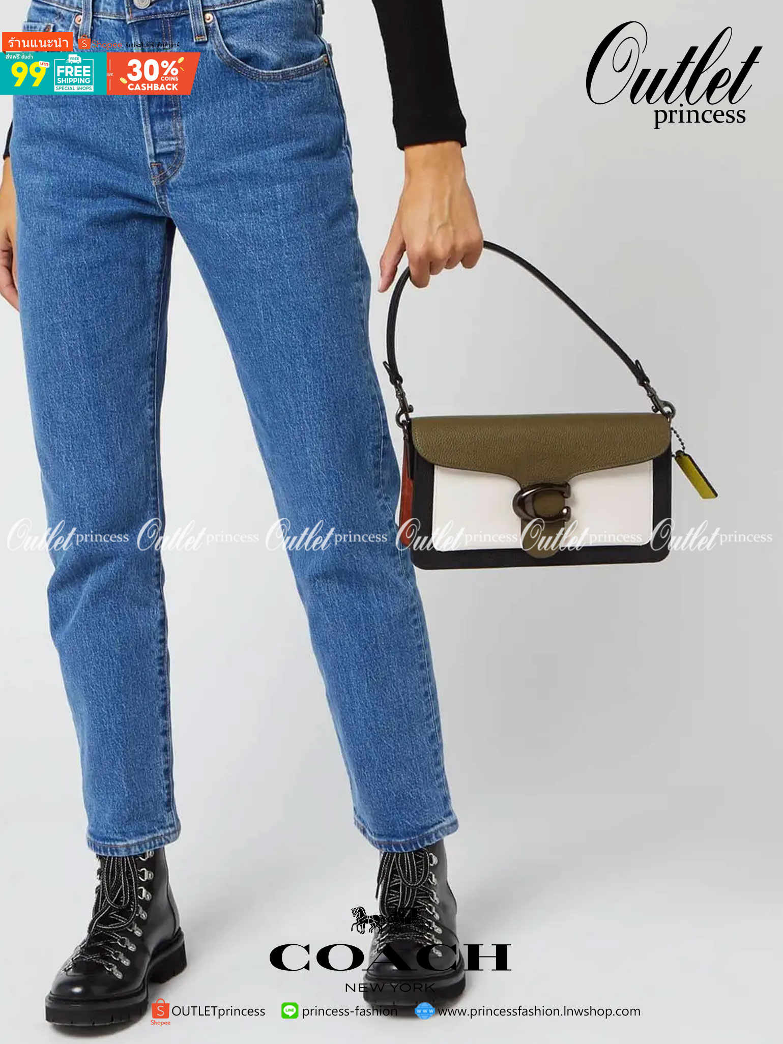 OUTTLET 】Coach Tabby Shoulder Bag 26 กระเป๋าหิ้วได้//คล้องไหล่ได้//สะพายข้างได้ ใบเดียวสุดคุ้มค่ะ! เปิดปิดกระเป๋าแบบกระดุมแม่เหล็ก มีอะไหล่Cตัวใหญด้านหน้าบ่งบอกถึงความหรูทีเดียวค่ะ ใส่กระเป๋าเงินใบยาวได้ มีช่องซิปกลาง;ช่องเล็กใส่ของจุกจิก;ช่องด้านหน้าหนึ่