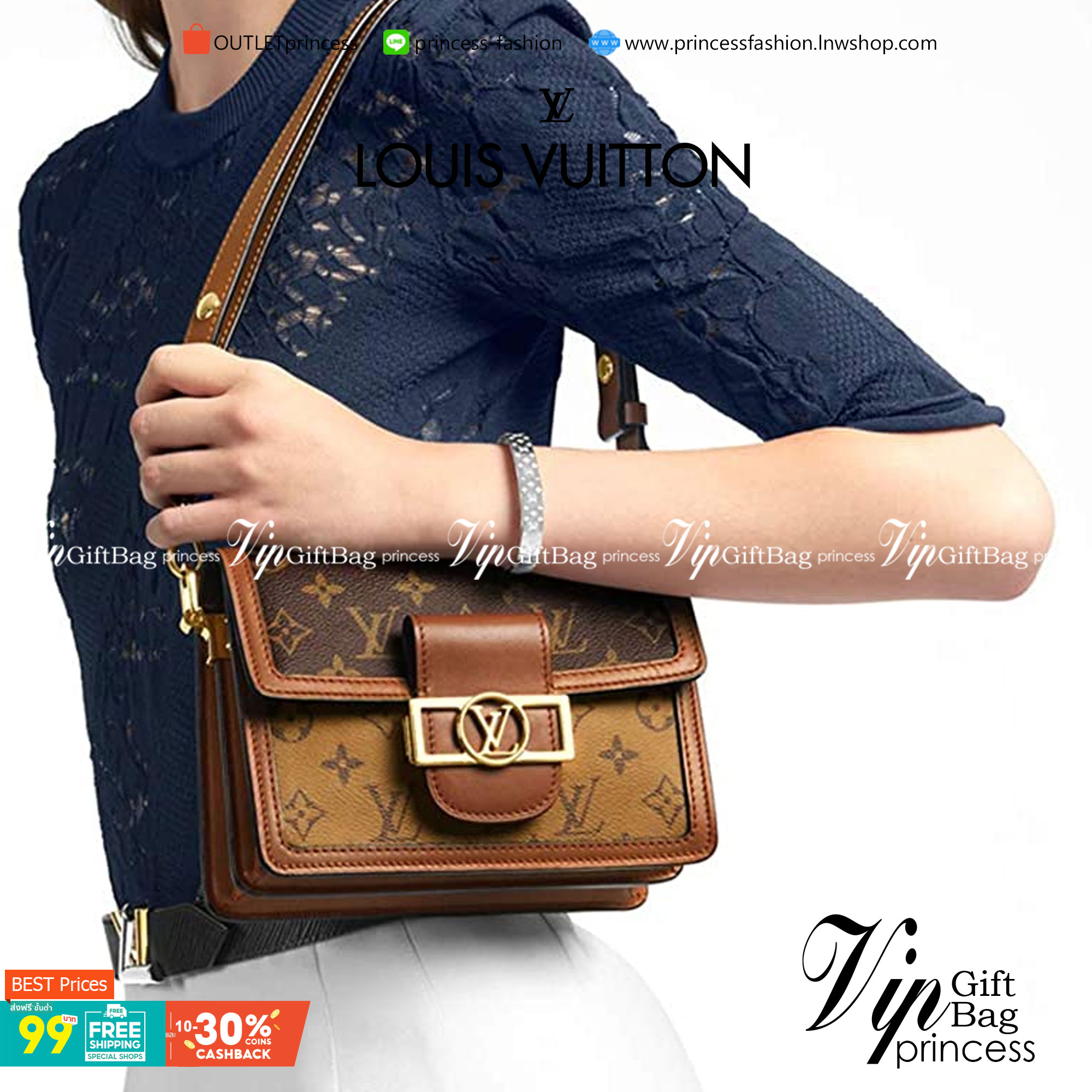 VIP GIFT 】หนังแท้ LOUIS VUITTON DAUPHINE MINI LEATHER HANDBAG - BROWN 20cm