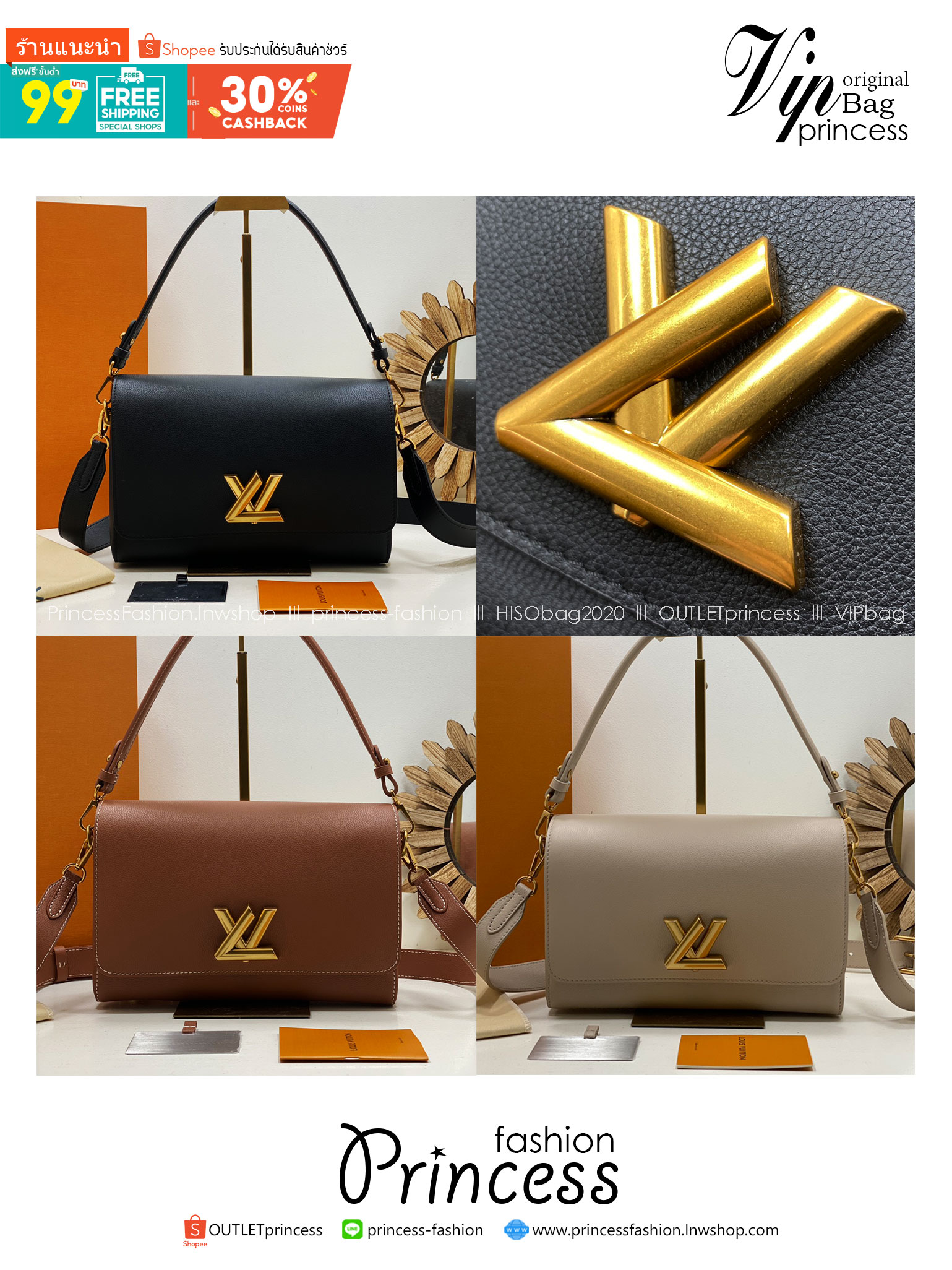 TOP ORI หนังแท้ | เกรดดีสุด LV Soft Twist Handbag กระเป๋าถือสุดไอคอนิก ถือเป็นกระเป๋าคู่ใจที่สมบูรณ์แบบสำหรับทุกวัน