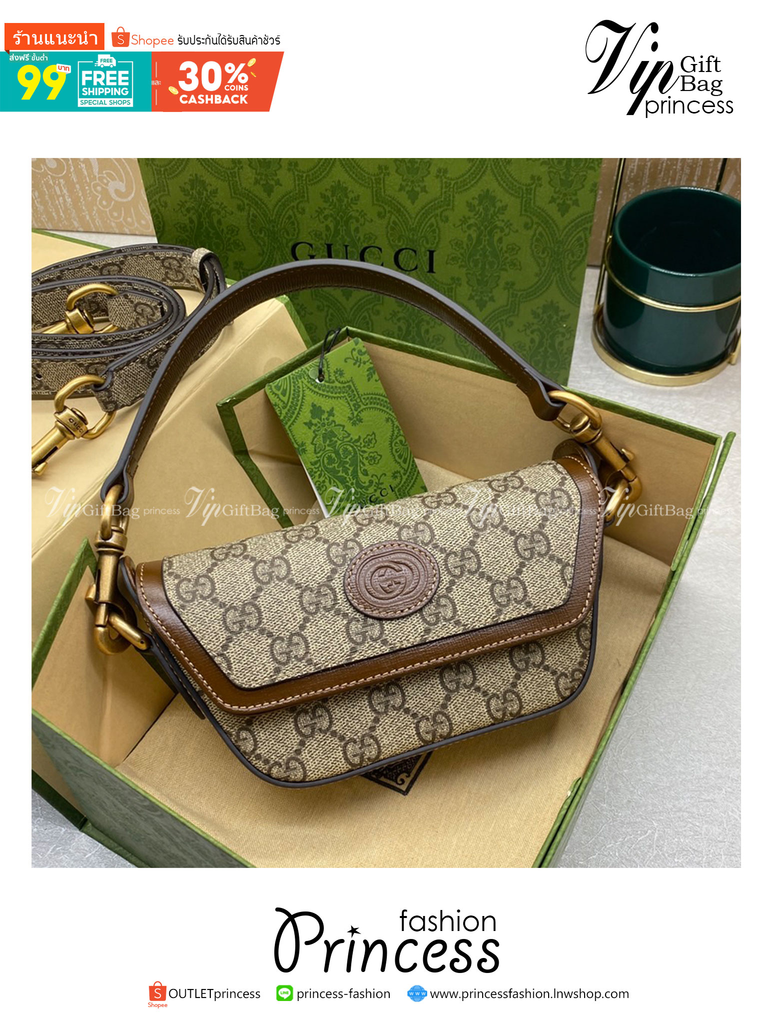 GUCCI GG top handle mini bag with Web in Brown เกรดเทพออริจินอล 1:1 ใช้งานต่างประเทศได้ รุ่นใหม่ล่าสุด ฉลองปีกระต่ายด้วยความสดใส เริ่มต้นปีกระต่ายและฤดูใบไม้ผลิอย่างสดใส GG