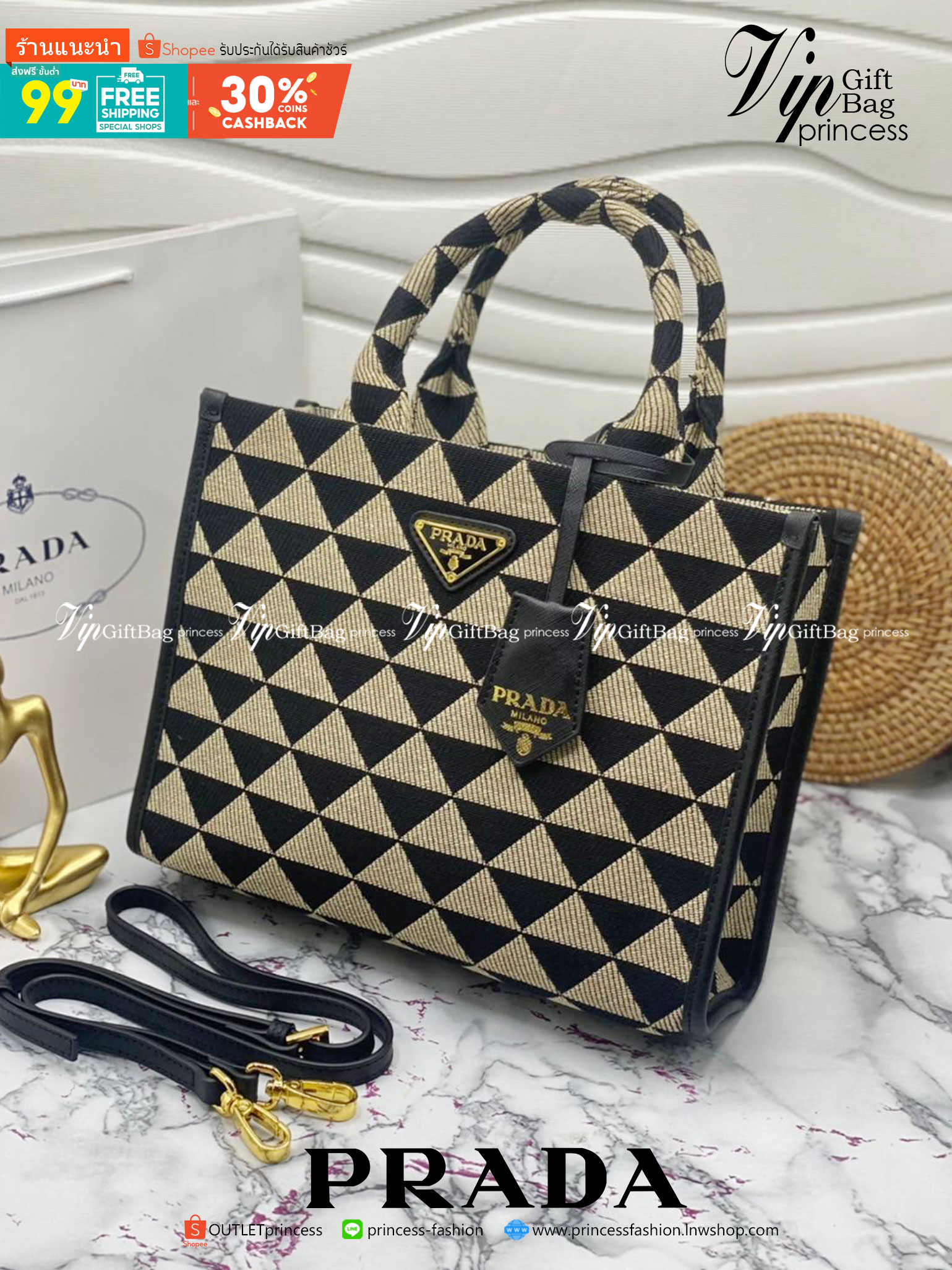 PRADA Small Prada Symbole jacquard fabric handbag แบบใหม่ล่าสุดจากแบรนด์ดัง จัดให้แบบเลิศๆ กับกระเป๋าทรงโท้ท สวยเอกลักษณ์ ภายในโล่งกว้างมาก ใส่ของแบบแน่นๆ จุๆไปได้เลย หมดห่วง!! และยังมีสายครอสบอดี้มาให้ จะสะพายชิคๆคูลๆ จะถือแบบปังๆ ก็เอาอยู่ทุกลุค ราคาคุ้