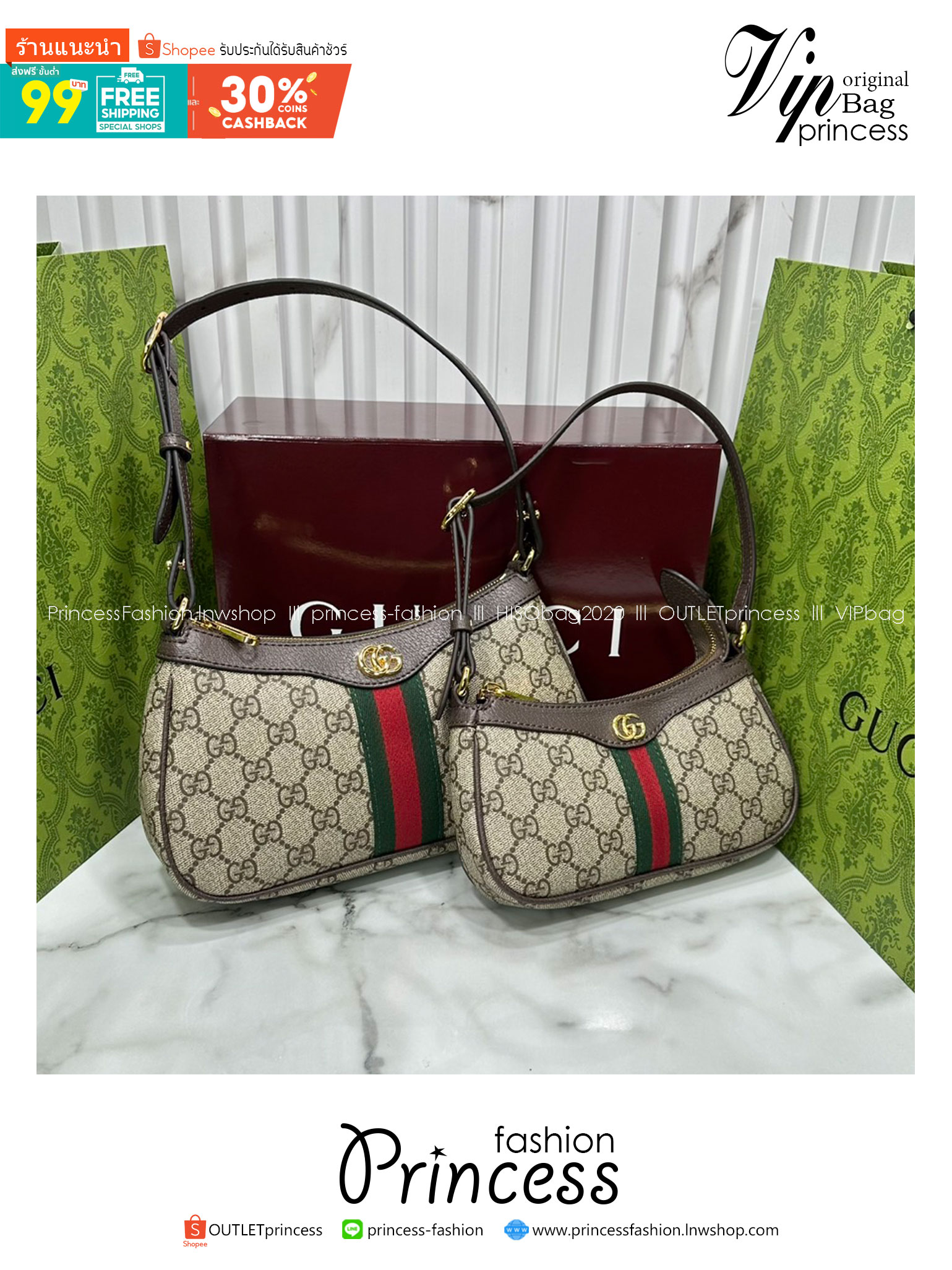 ORI หนังแท้ | GUCCI Ophidia shoulder bag กระเป๋าสะพายทรงโฮโบ คอลเล็กชั่น Ophidia ไฮไลท์รูปทรงและฟังก์ชั่นการใช้งานที่ได้รับการตีความใหม่
