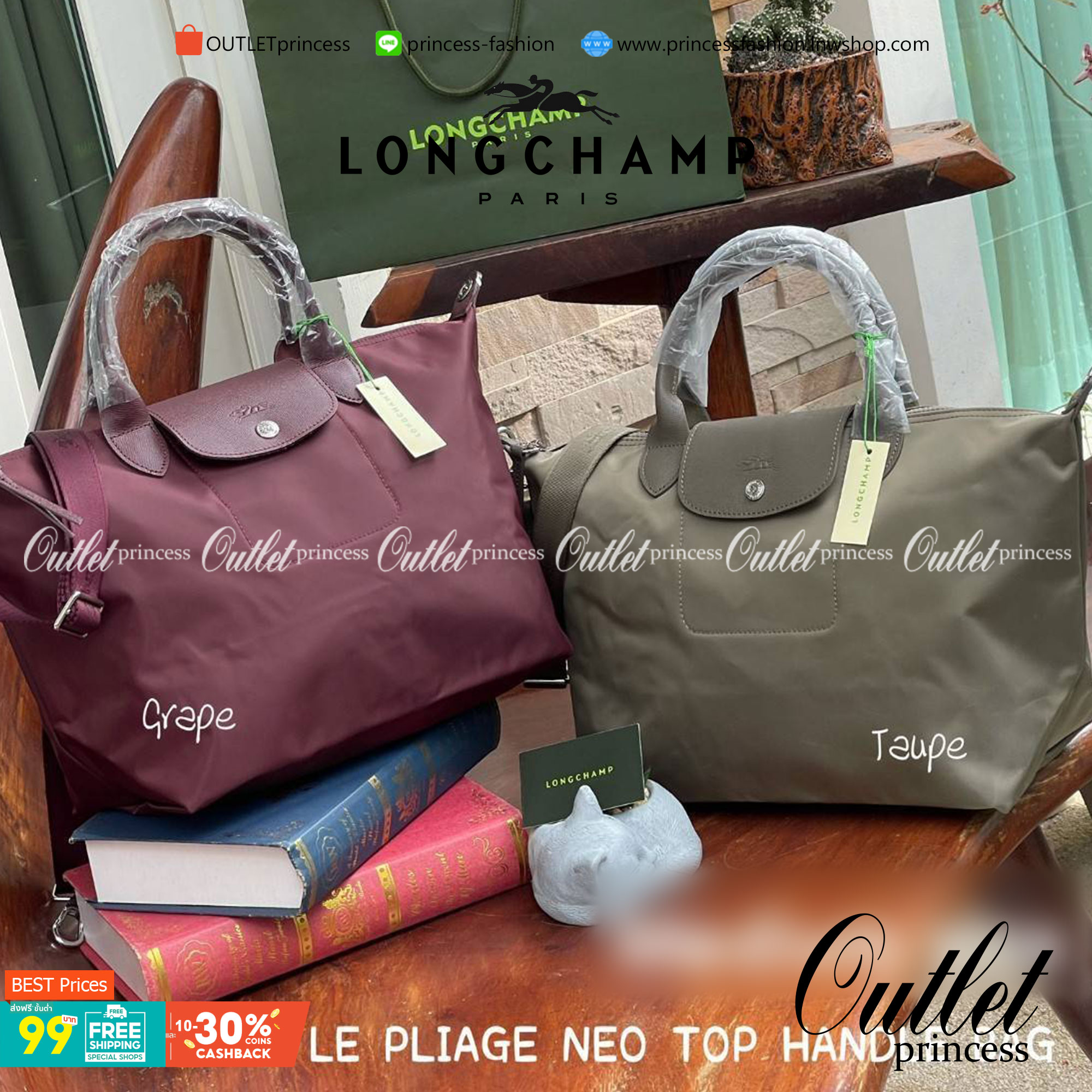 Longchamp LE PLIAGE NÉO TOP HANDLE BAG อีกหนึ่งรุ่นยอดนิยม ที่สาวๆ ต้องมีไว้เก็บไว้สักใบ กระเป๋าโท้ทใบนี้ มาพร้อมกับสีที่มีสไตล์เรียบง่าย มีสายสะพายยาวปรับสั้นยาวได้ช่วยให้คุณสามารถสะพายไหล่ได้อย่างสบาย ในตัวสายปักโลโก้อันเป็นสัญลักษณ์ ในขณะที่ที่ปิดแบบซิ