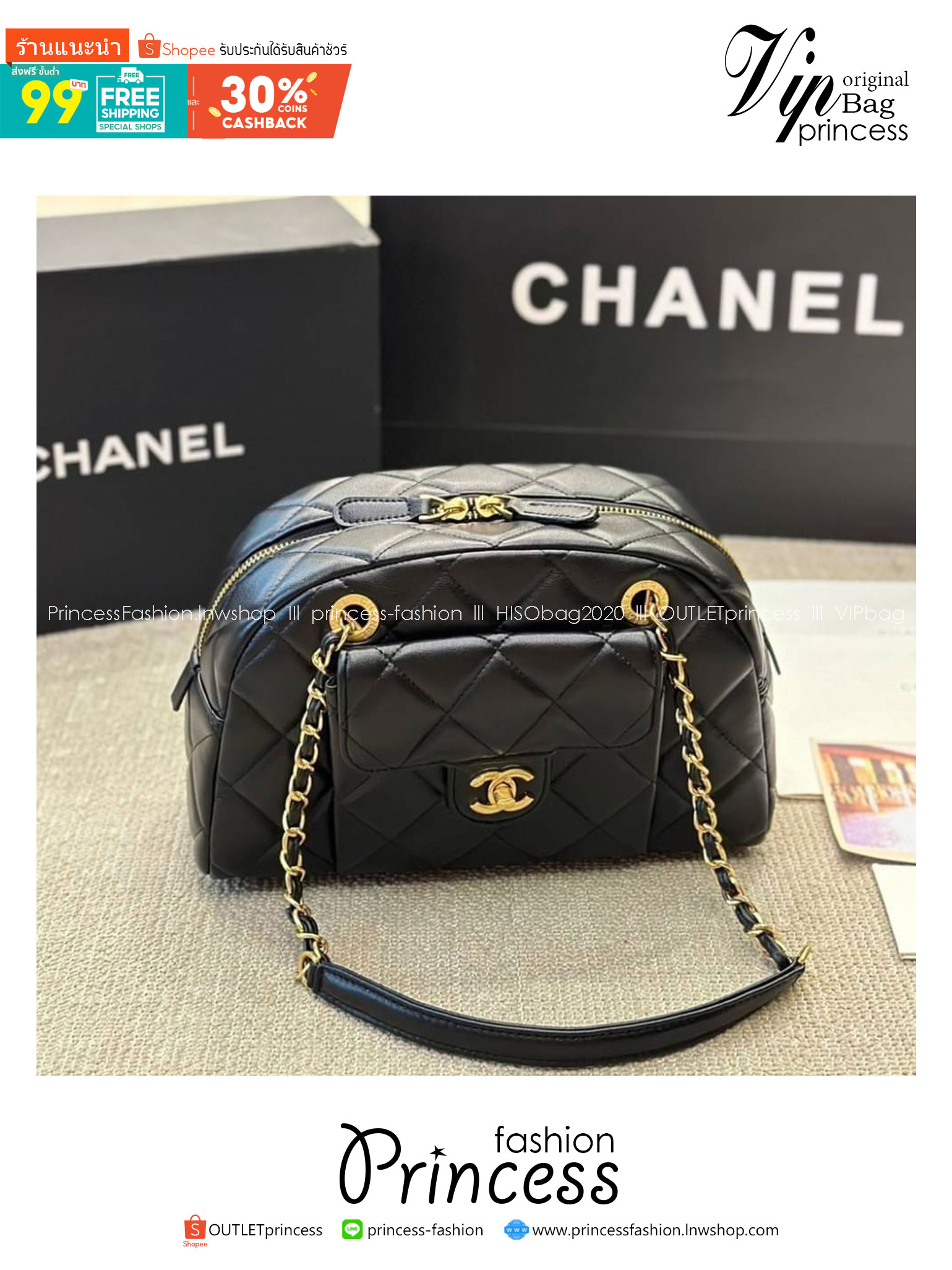 CHANEL 24A Bowling Bag กระเป๋าสะพายทรงโบลิ่ง รุ่นท็อปฮิต งานหนังเรียบ อะไหล่สีทองสวยหรู ขนาดกำลังสวย รูปทรงคลาสสิคใช้งานได้สะดวก
