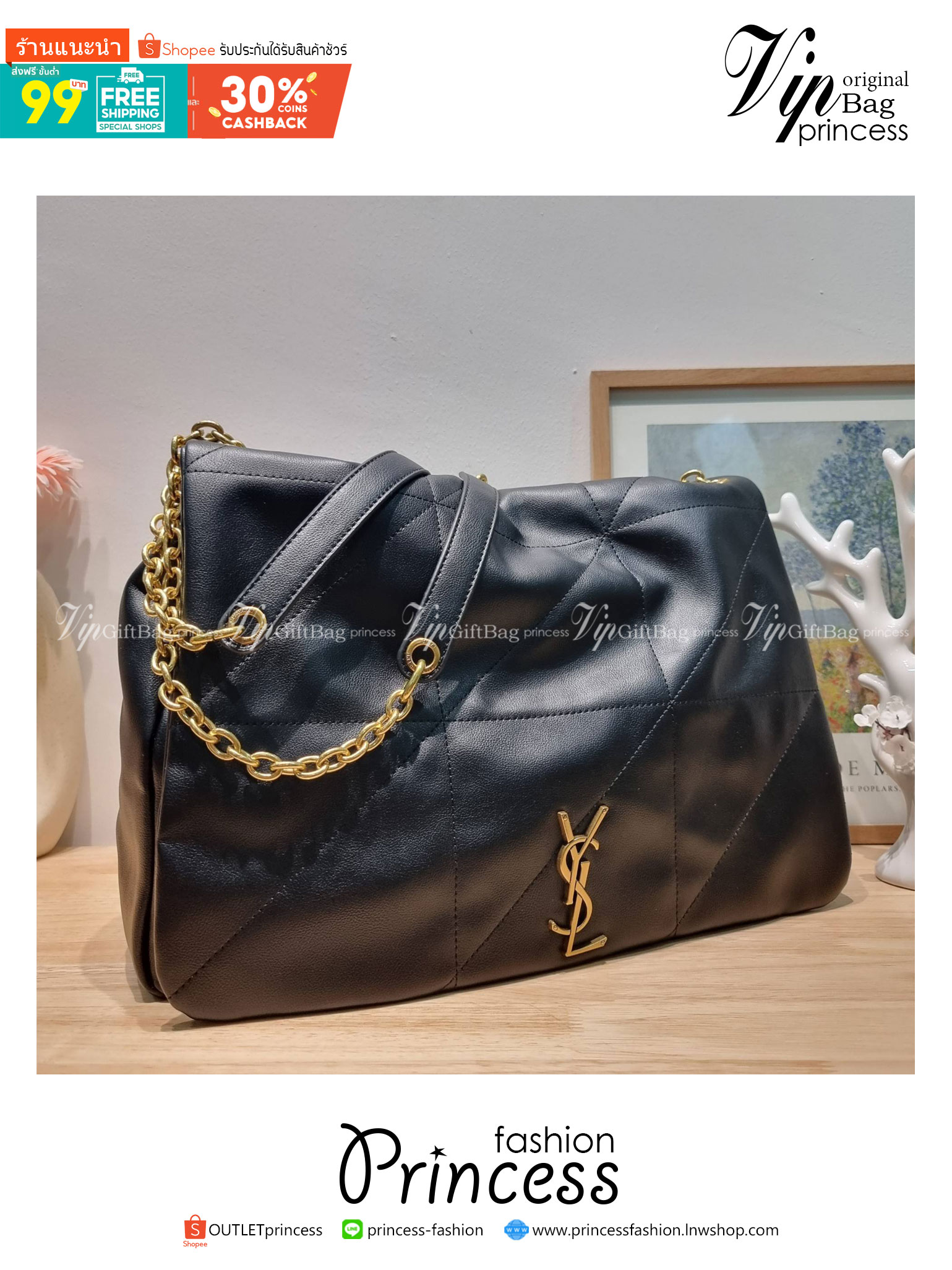YSL jamie 4.3 in lambskin กระเป๋าสะพายใบใหญ่ เรียบหรู ดูปัง ดูแพง สีดำคลาสสิคตัดกับอะไหล่สีทองได้อย่างลงตัว ครบเครื่องตัวมัม! ดีไซน์ใหม่ 2023 สัมผัสผิวกระเป๋าดูดีมากๆ