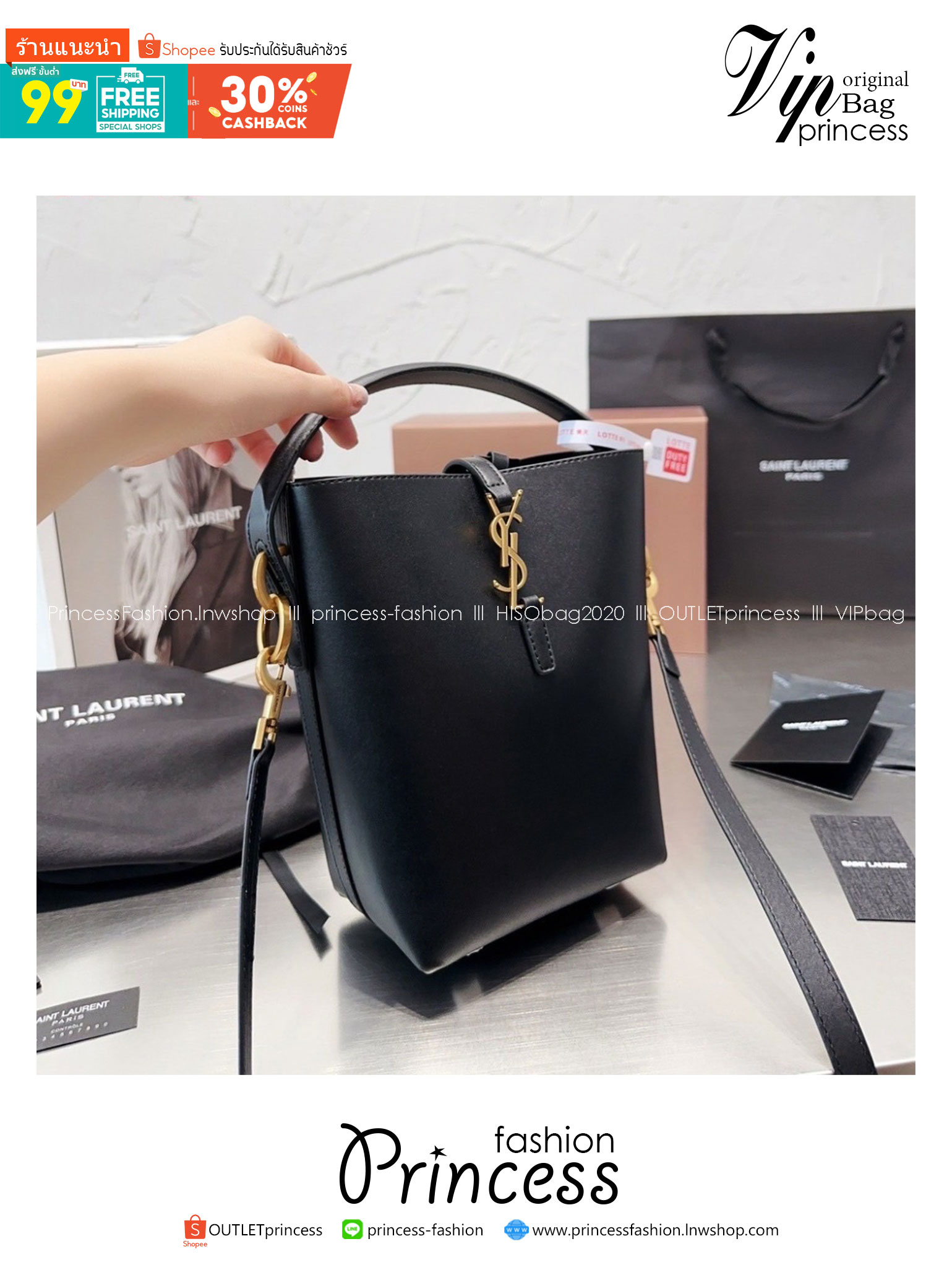 YSL Le 37 in shiny leather Hobo Bag / YSL Bucket Bag / YSL Tote Bag กระเป๋าสะพายทรงโฮโบโท้ท งานหนังสวยเต็มใบ สีดำอะไหล่ทองสวยคลาสสิก ราคาแสนดีแนะนำของมันต้องมีจริงๆ 🧡เกรดวีไอพี ไฮเอน ใช้งานต่างประเทศได้