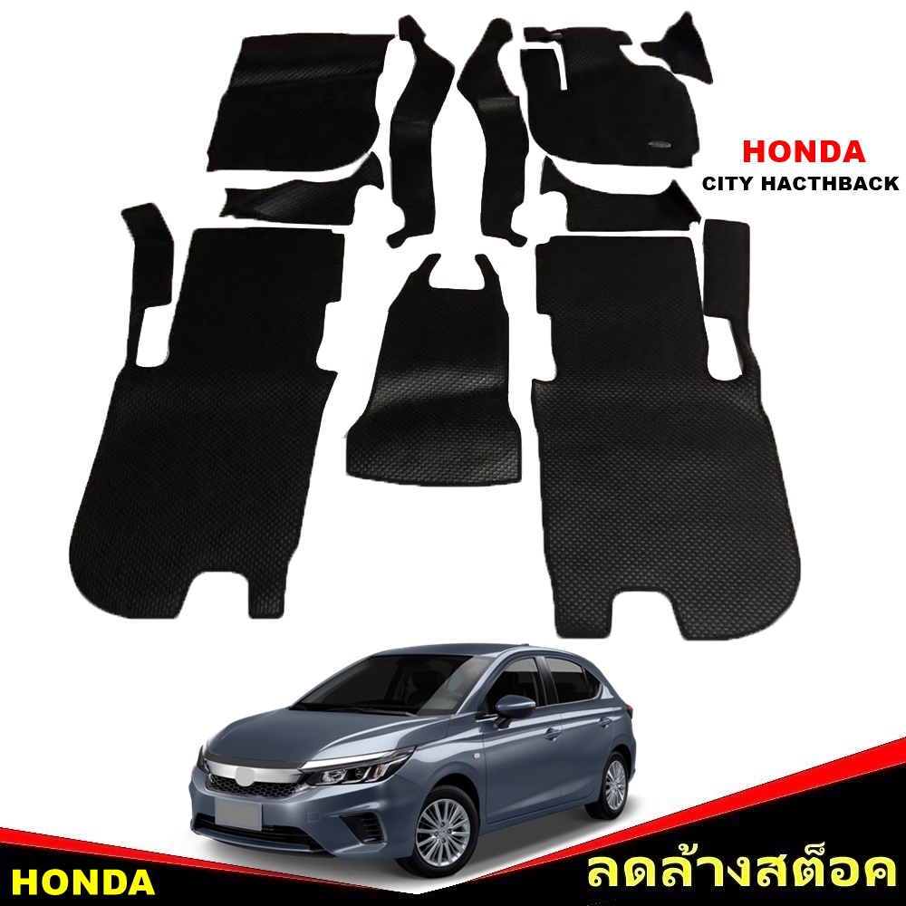 ยางปูพื้นรถยนต์ HONDA CITY HATCHBACK ปี2020 พรมกระดุมเล็ก ฮอนด้าซิตี้ สีดำ เข้ารูป ภายในรถ เต็มคัน *(สินค้าลดล้างสต็อค)