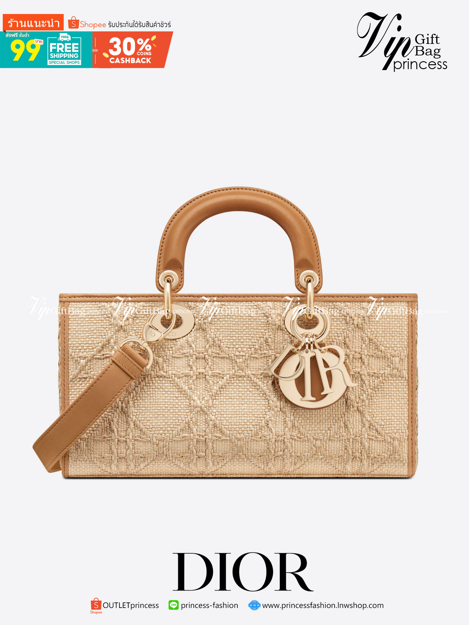 ORI 】DIOR Lady D-Joy Bag Natural Cannage Raffia พร้อมส่งที่ไทย ภาพสินค้าถ่ายจากงานขายจริง ใช้งานต่างประเทศได้