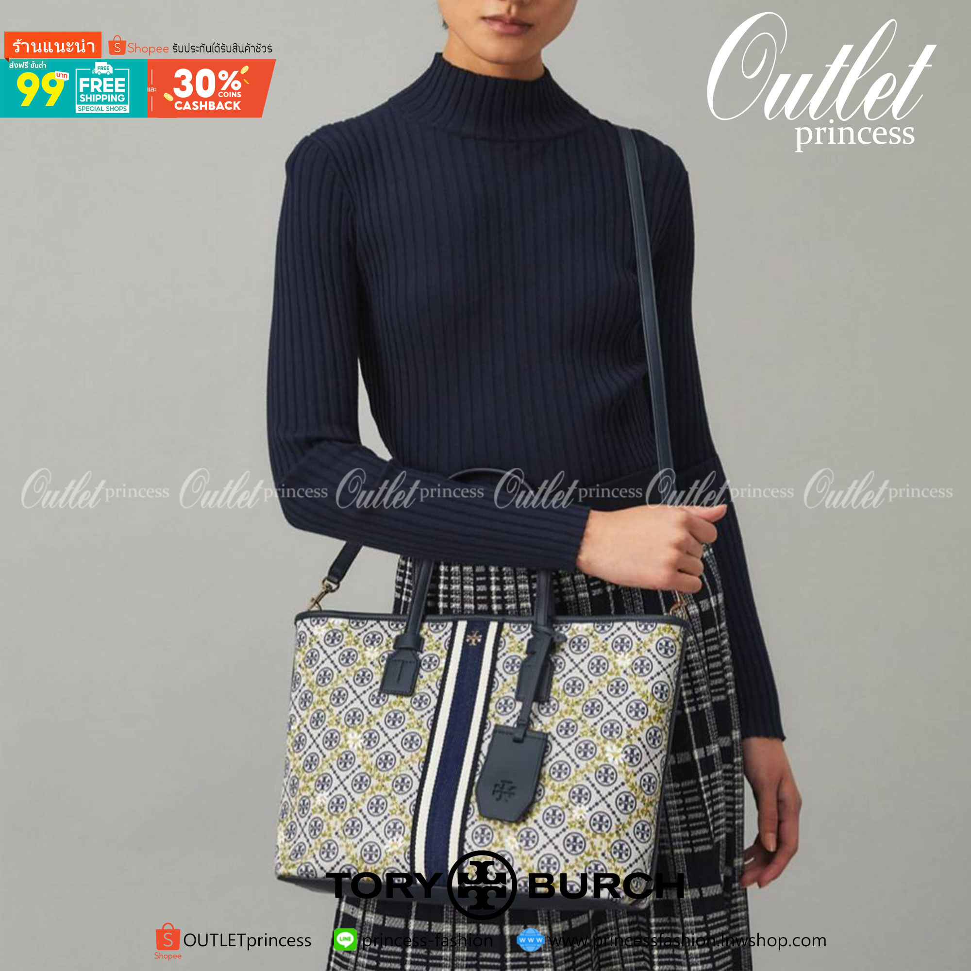 OUTLET ของแท้ 💯% TORY BURCH T MONOGRAM FLORAL VINE SMALL TOP-ZIP TOTE BAG คอลเลคชั่นรุ่นยอดนิยม กระเป๋าช้อปปิ้งเดซี่ล่าสุด ทรงใบใหญ่ ทรงสวยคลาสสิค มีดีไซน์เก๋โดดเด่นลายทางตรงกลาง ตัวกระเป๋าลงลายโซ่ คาดด้วยลายฟลอรัลสีเหลือง เพิ่มความน่ารัก สวยหรูมา