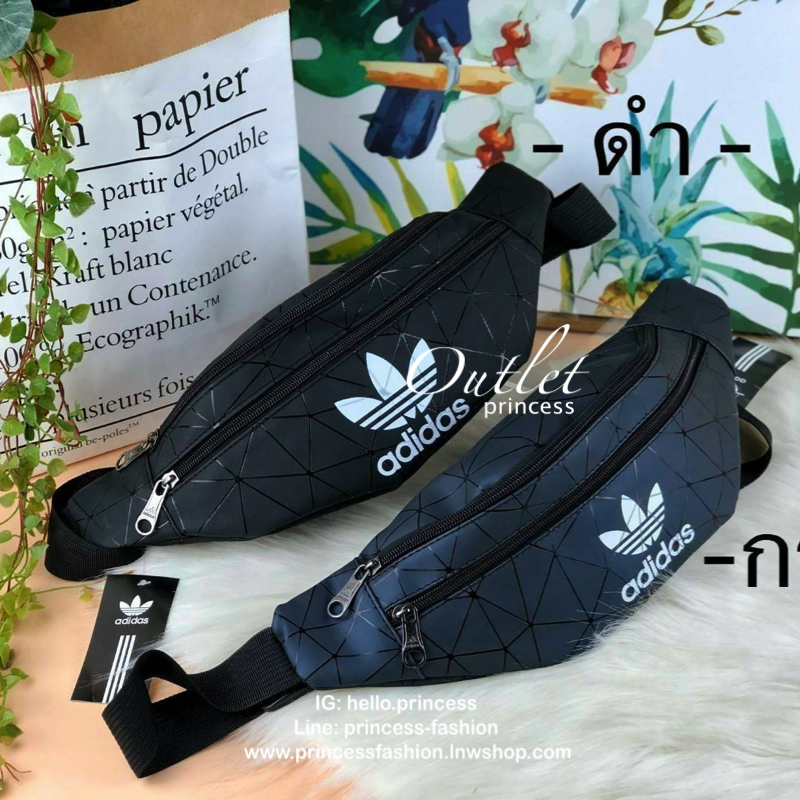 Adidas belt bag รุ่นใหม่พร้อมส่งที่ไทยกับกระเป๋าคาดอก/คาดเอว วัสดุpuน้ำหนักเบา ที่ตัวกระเป๋าแต่งtexture สวยงาม ด้านหน้าสกรีนโลโก้แบรนด์มีช่องด้านหน้า ใส่ iPhone plus ได้รวมถึงเหรียญ/บัตรที่ใช้บ่อย และช่องใหญ่จุได้เยอะ ใส่กระเป๋าเงินใบยาวได้ รุ่นนี้ปรับสาย