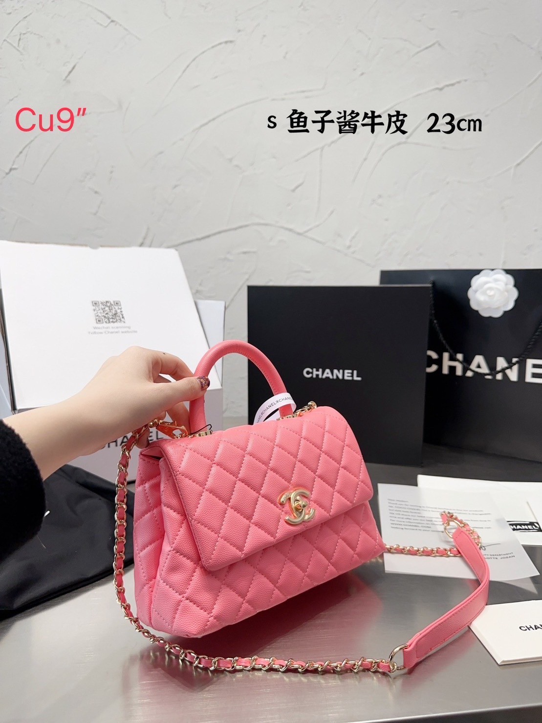 Chanel Coco Top Handle Bag 9" / Chanel Bag พร้อมส่ง กระเป๋าสะพายสุดคลาสสิค สวยหรูพร้อมมือจับในตัว งานหนังเรียบ อะไหล่ทองสวยมาก มาพร้อมกล่อง อปก ครบเซ็ท รอบนี้จัดราคาพิเศษสุดคุ้มค่ะ ใช้งานต่างประเทศได้ ภาพถ่ายจากงานขายจริง