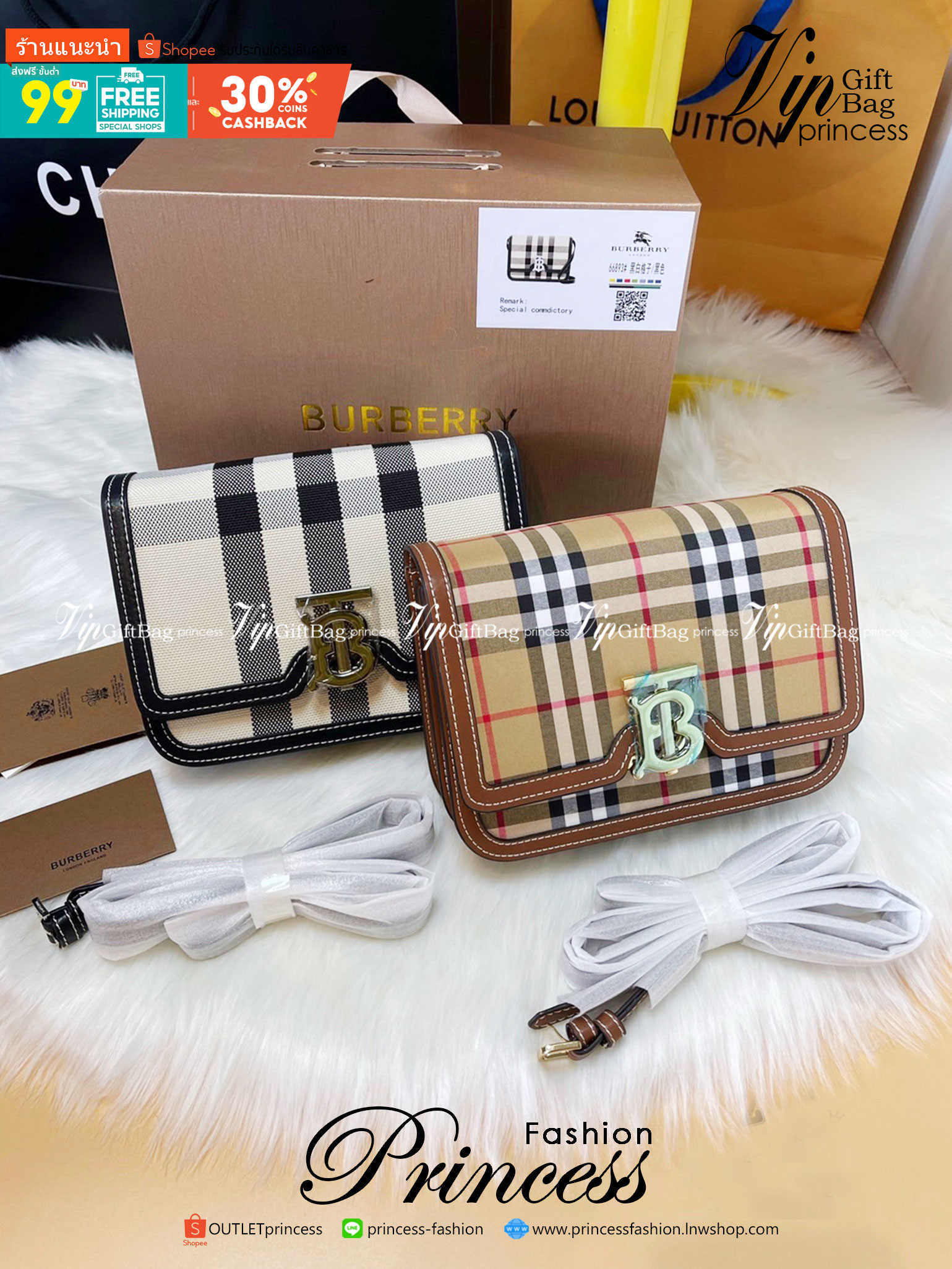 BURBERRY FRAGRANCES LEATHER CROSSBODY BAG / BB Shoulder Bag กระเป๋าสะพาย ทรงกล่อง เปิดหน้า อะไหล่ทอง สายสะพายยาวแบบครอสบอดี้ ได้ทุกลุค เกรดงานสวย.น่ารักมากๆ งานชนชอป ใช้ได้ Everyday Look เลยค่า