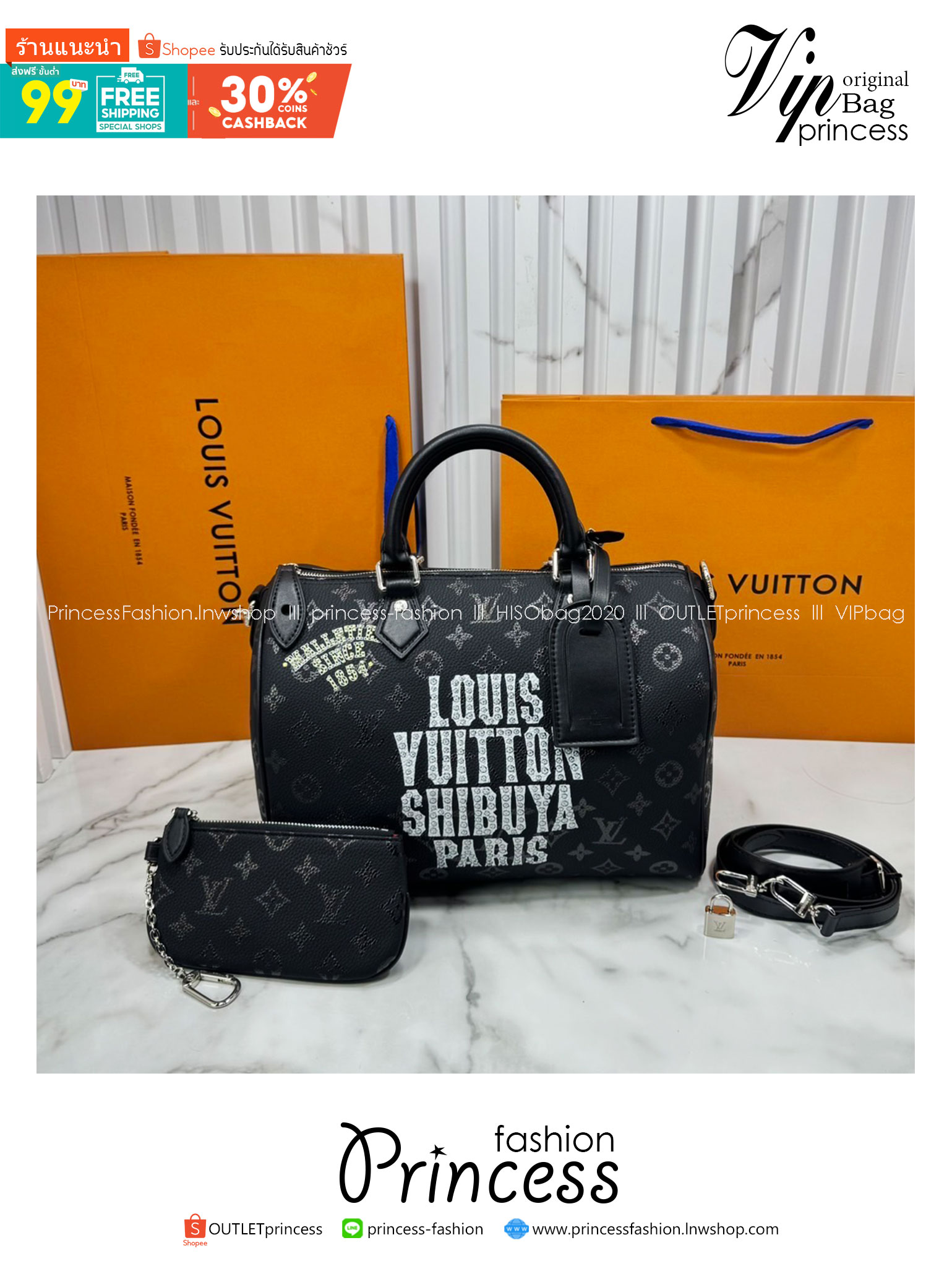 ORI หนังแท้ | LV Speedy P9 Bandoulière 30 Jackets กระเป๋าสะพายทรงหมอนสปีดี้ หนังสีดำ ประดับหมุดกระดุม ภายในบุหนังสีแดงแบบควิลต์งดงามสมบูรณ์แบบ