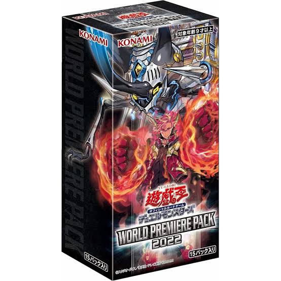 Yu-Gi-Oh! OCG Duel Monsters World Premiere Pack 2022 (1กล่อง 15ซอง)