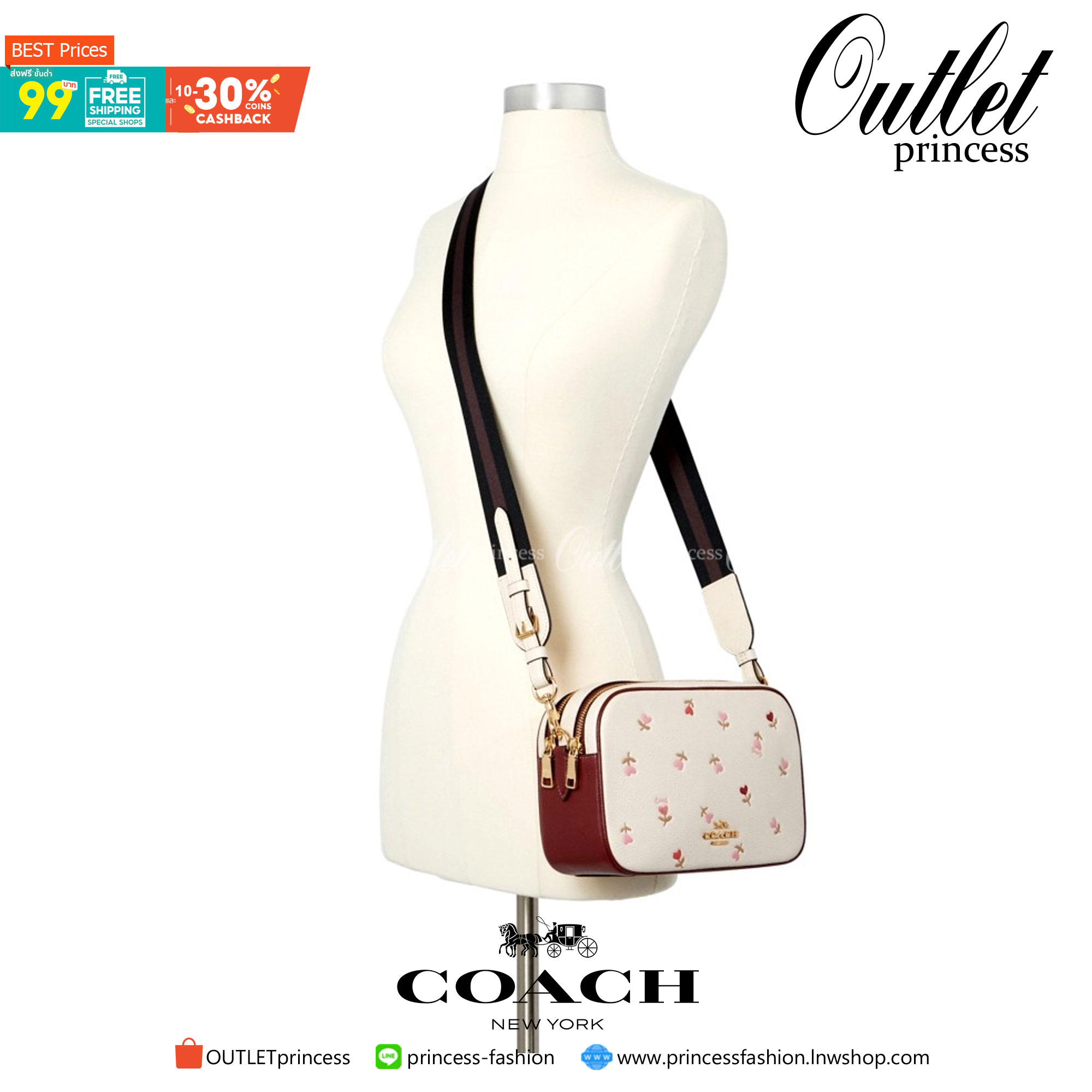 COACH JES CROSSBODY WITH HEART FLORAL PRINT