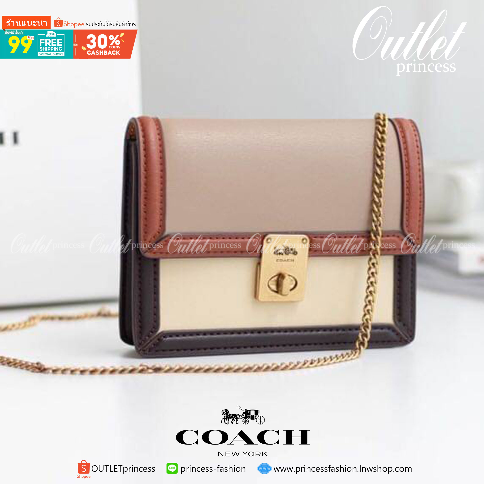 ของแท้ 💯% Coach Hutton Belt Bag In Colorblock ใช้งานได้หลากหลาย สะพายและคาดเอว งานหนังแท้ เก๋มากค่า