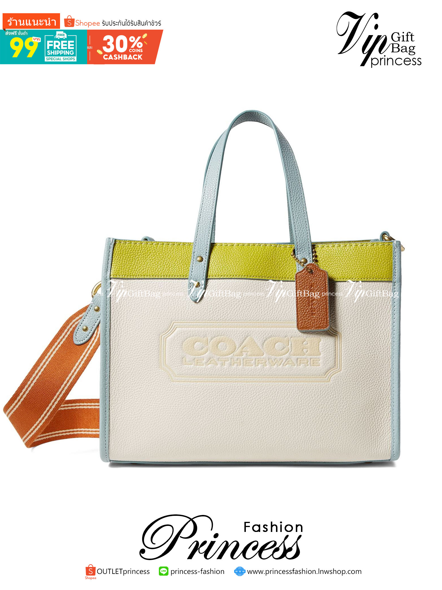 COACH FIELD TOTE 30 IN COLORBLOCK WITH COACH BADGE ((C0777)) พร้อมส่งอีกครั้ง! ไม่มีสักใบยังไงไหว สีคือผู้ดี แจ่มใส ละมุนตา ไม่ฉูดฉาด แถมคุณภาพเต็ม100 เหมือนเดิมเลยค่ะ! กระเป๋าทรงTote ใบใหญ่ หนังแท้อย่างดี ลายหนังสวยมากๆ หลงรักแน่นอน คอนเฟิร์มค่าา! สีที่ใ