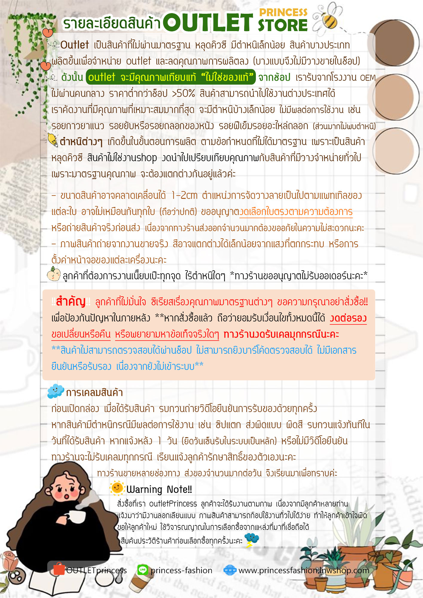 KIPLING X YONGLE PALACE COLLECTION รุ่น DELIA MINI DAILY BACKPACKS กระเป๋าเป้สะพายหลัง ที่มีความโดดเด่น มีความสวยงามจากลายปักด้านหน้าด้วยนักออกแบบชื่อดัง คอลเลคชั่นนี้ได้รับแรงบันดาลใจจากพระราชวังYongle Palace ส่วนขนาดและความเหมาะสมในการใช้งานบอกได้เลยเว่