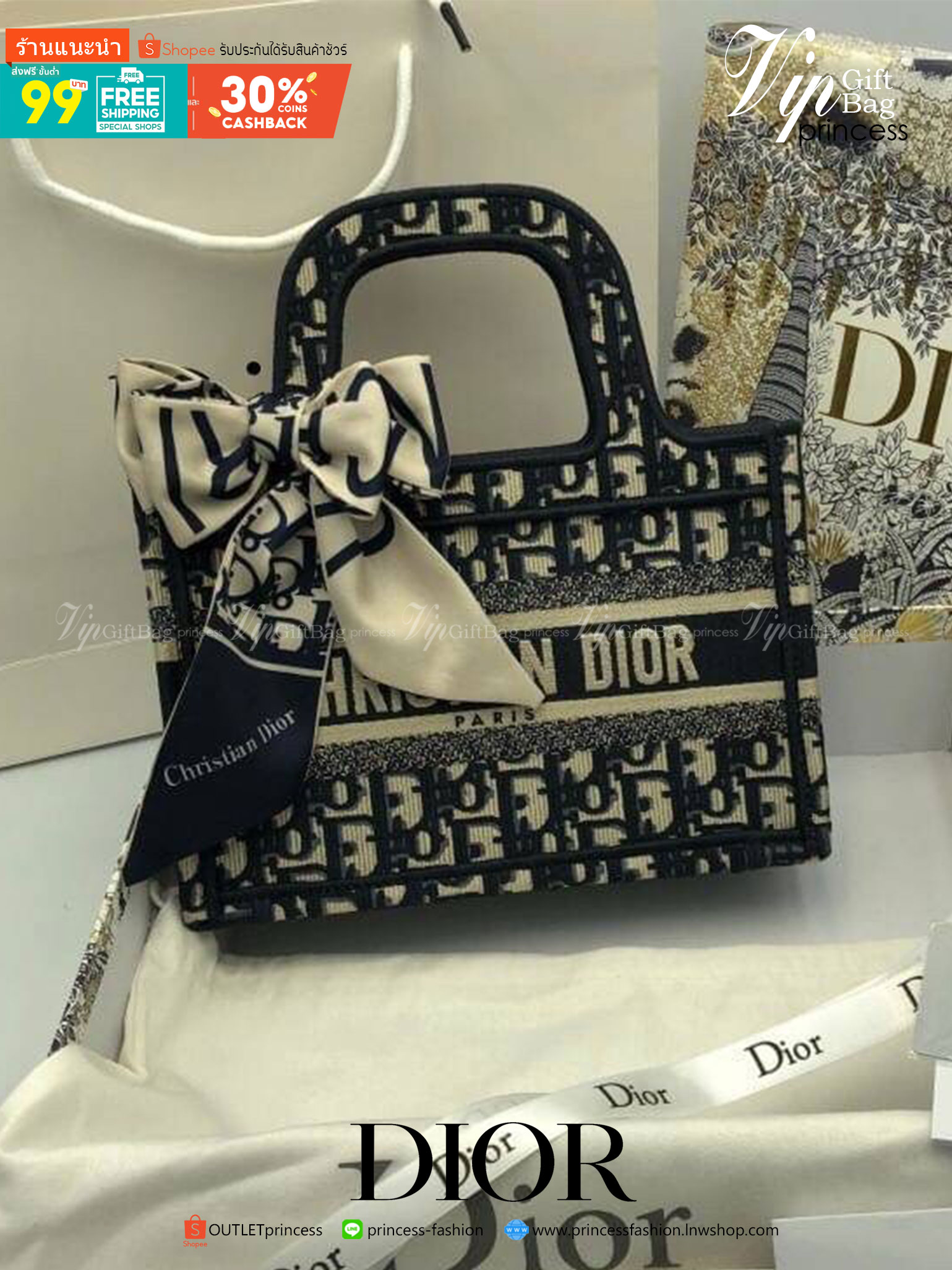 CHRISTIAN DIOR MINI BOOK TOTE กระเป๋าถือทรง Shopping ไซส์มินิ สวยคลาสสิค พกพาสะดวก ใช้งานง่ายสุดๆ วัสดุงานทอละเอียดคุณภาพดี ภายในเป็นช่องโล่ง ใบจริงงานสวยเกินเบอร์!! ไม่ผิดหวังจ้า