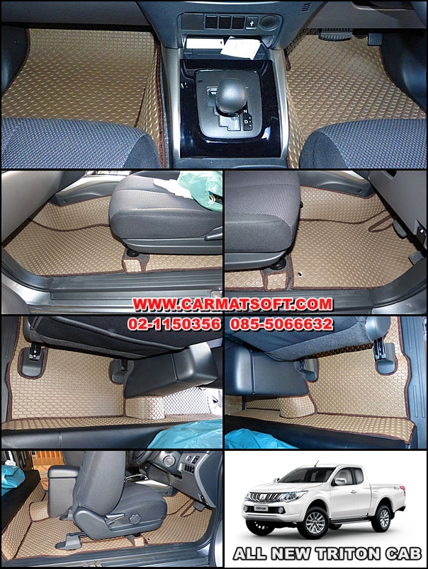 พรมปูพื้นรถยนต์ TRITON CAB 2015-2022ลายกระดุม สีน้ำตาล เต็มคัน 11 ชิ้น