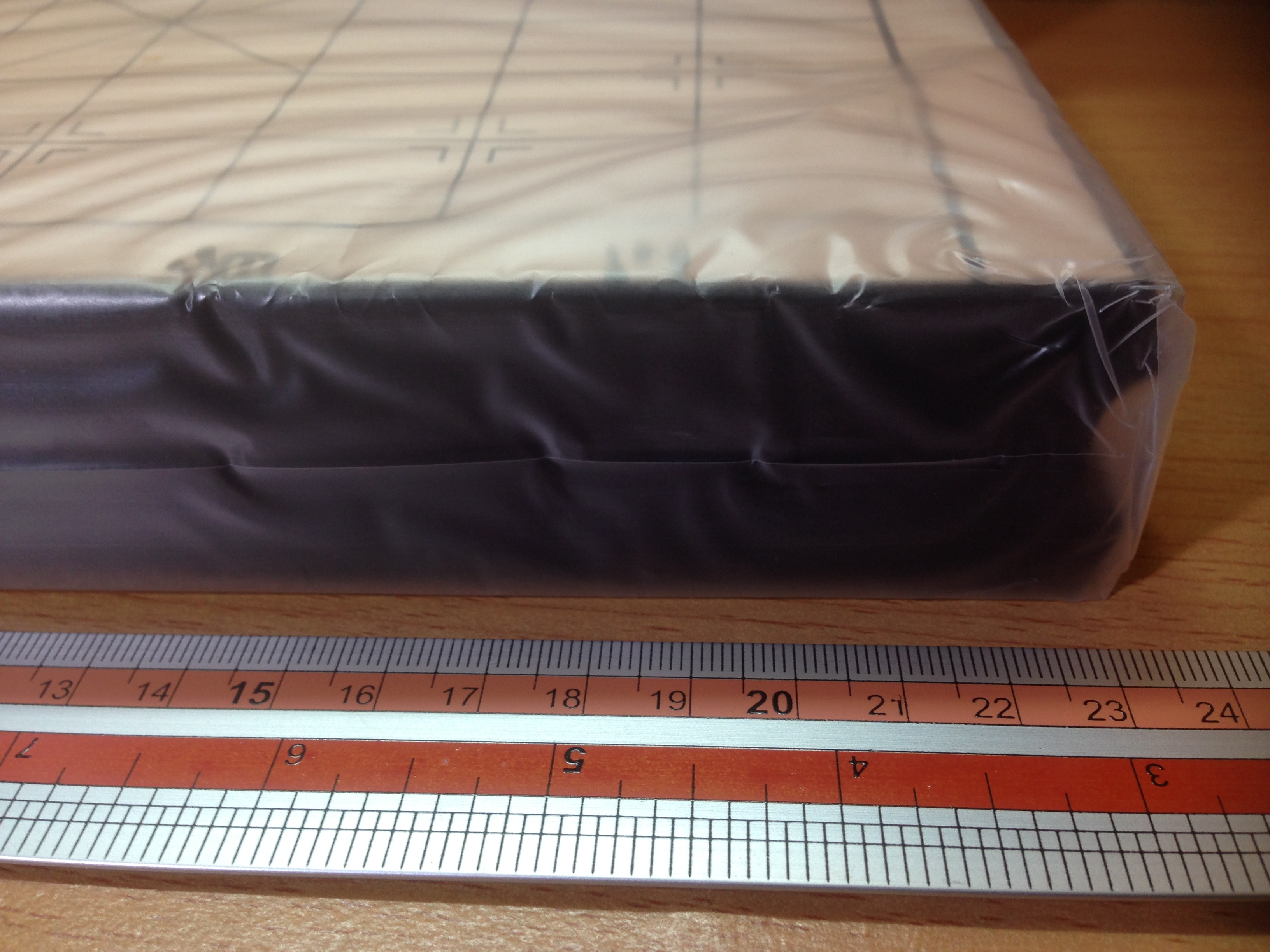 หมากรุกจีนแม่เหล็ก No.2648