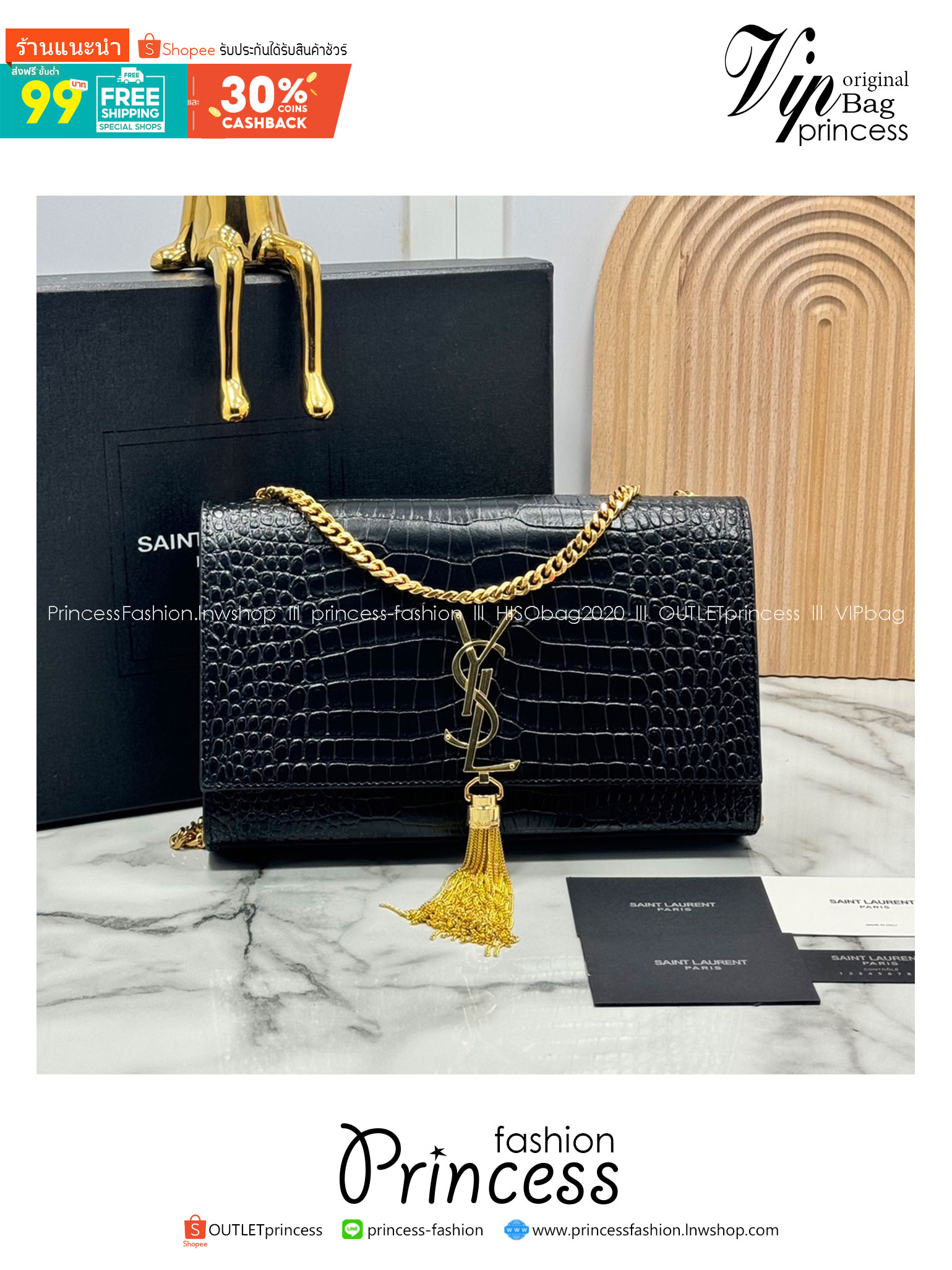 ORI หนังแท้ | 24cm Ysl Kate Croc Tassel Bag / YSL Woc Bag กระเป๋าสะพายทรง woc เรียบหรูดูแพงที่แท้จริง งานหนังลายจรเข้เต็มใบโดดเด่นด้วยโลโก้แบรนด์สุดหรู พร้อมพู่ห้อย รุ่นฮิตลอดกาลดูดีมีระดับ