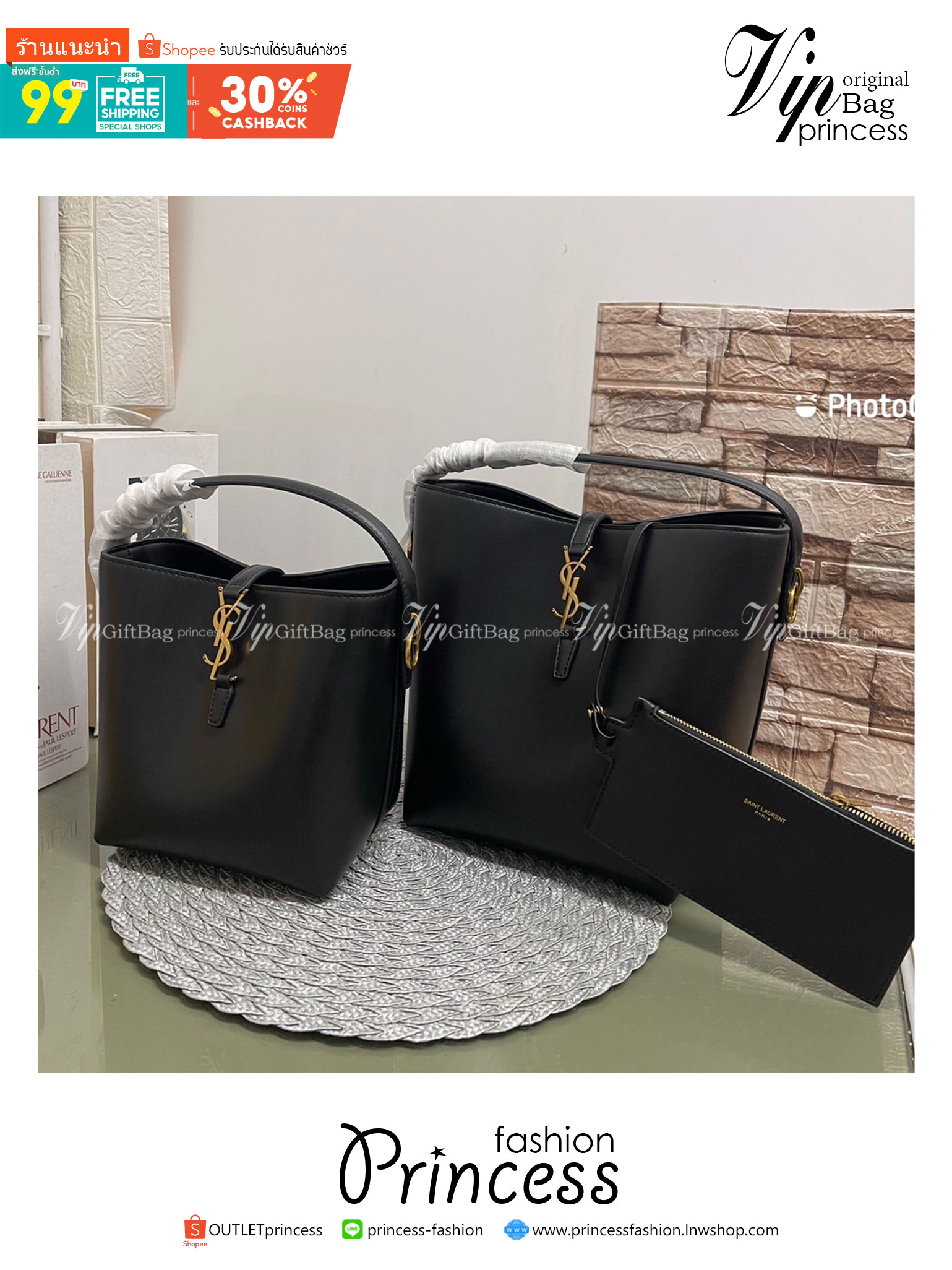 YSL Le 5 À 7 YSL Leather Hobo Bag / YSL Bucket Bag รุ่นยอดฮิต ที่ใครๆก็ต้องมีครอบครอง กับกระเป๋าสะพายทรงโฮโบ ดีไซน์สุดคลาสสิค งานหนังเต็มใบ สายสะพายในตัว ราคาแสนดีแนะนำของมันต้องมีจริงๆ