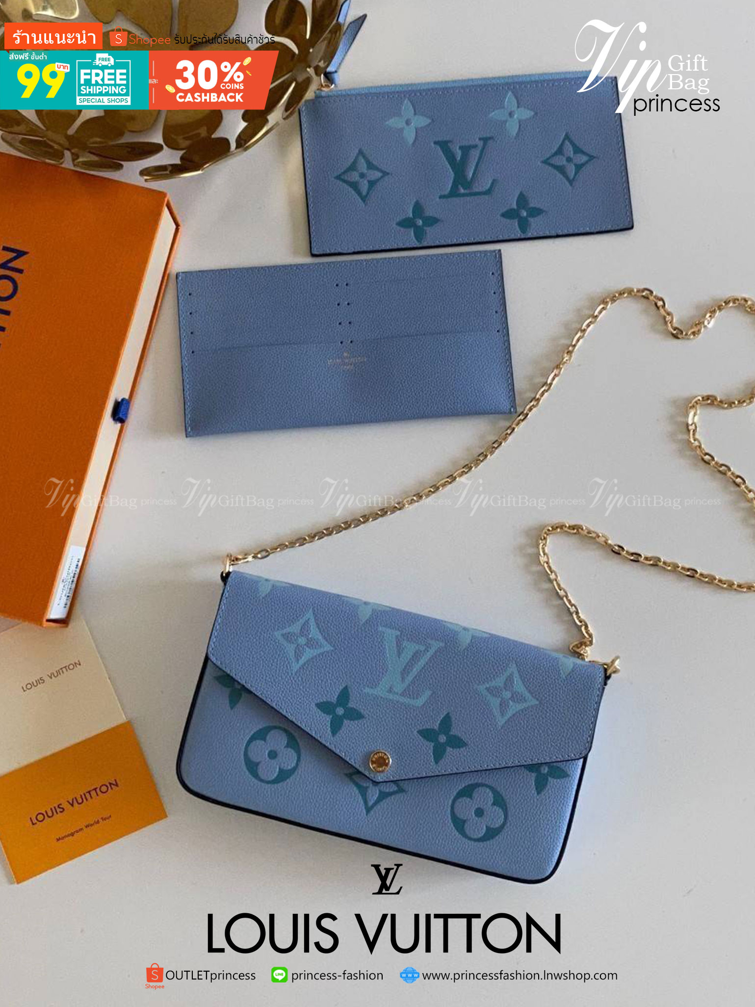 พรีเมี่ยมกิ๊ฟแท้ 100% 】หนังแท้ Louis Vuitton crossbody bag 3in1 กระเป๋าสะพายทรงน่ารัก มีใบเล็กมาให้อีกสองใบ ใส่การ์ด ใบเหรียญ ใส่แบงค์ได้เยอะ ใส่iPhone pro max ได้สบาย