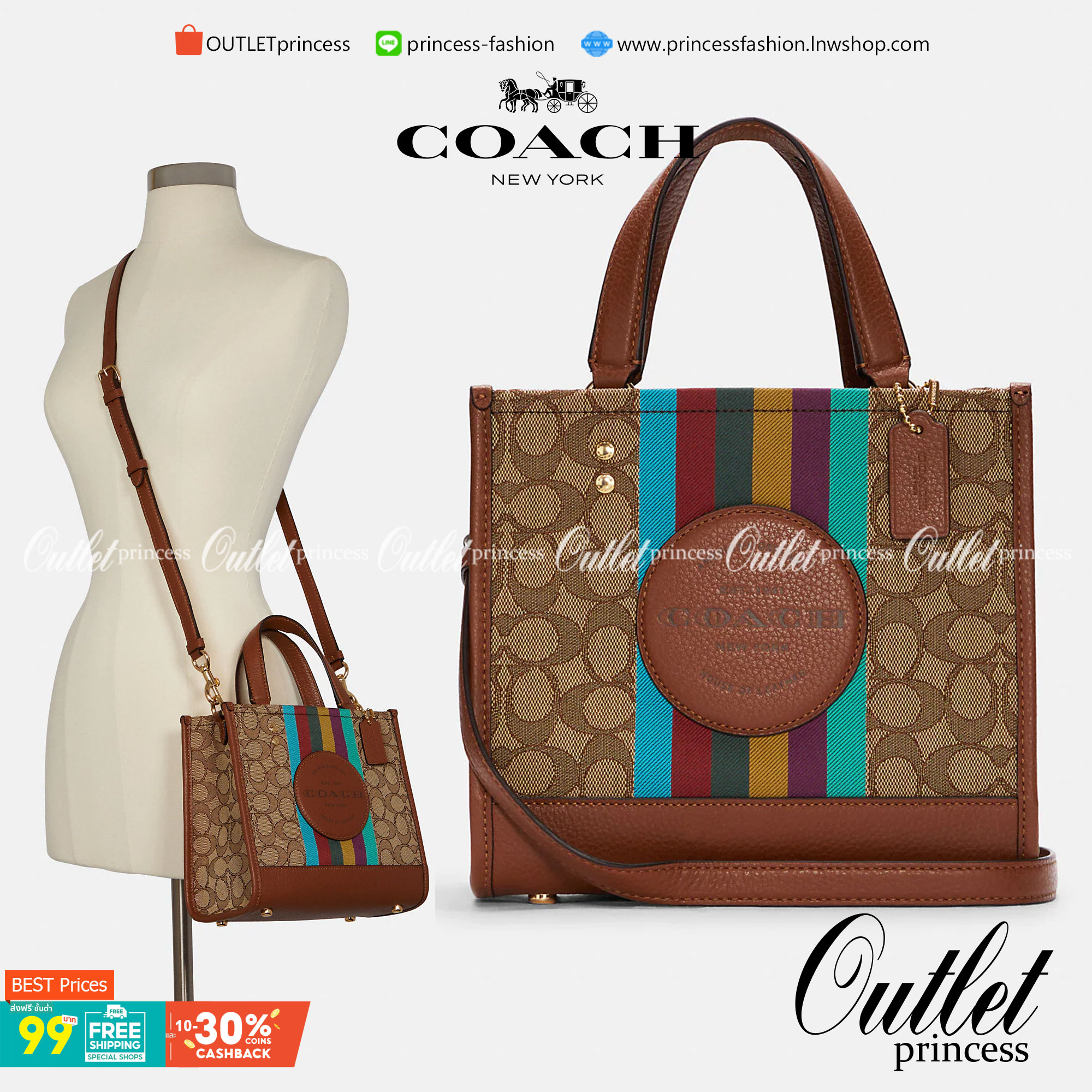 สวยๆอย่างนี้อดใจยังไงไหว!! Coach Dempsey Tote 21 In Signature Jacquard With Stripe And Coach Patch ((C5637)) ✈️พร้อมส่งความสวย! คุณภาพจัดเต็มเลยค่ะ กระเป๋าทรงTote ไซด์กลางๆ วัสดุ Jackquard+หนังแท้ ได้ลงตัวสวยงาม 🔺สีคอลเลคชั่นใหม่ล่าสุด! ด้า