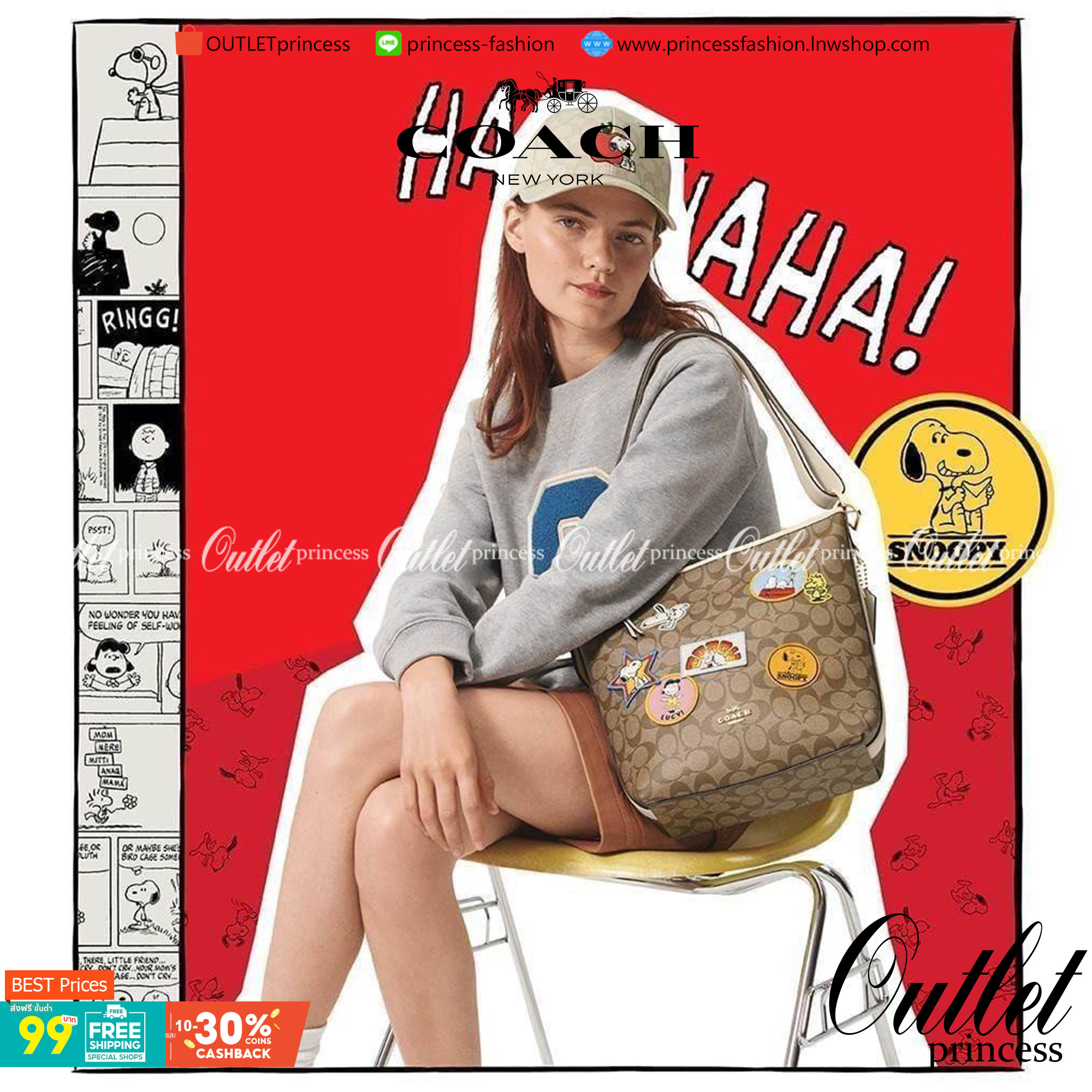 OUTLET 】COACH C4112 COACHxPEANUTS VAL DUFFLE IN SIGNATURE CANVAS WITH VARSITY PATCHES ใหม่ล่าสุด กระเป๋าทรงดัฟเฟิล ที่มาพร้อมเหล่าผองเพื่อนสนูปพี สวยมีเอกลักษณ์ ทรงกระเป๋าไม่ซ้ำใคร แถมยังใส่ของได้จุใจไปอีก วัสดุหนังแคนวาสคุณภาพดี ด้านหลังมีช่องซิป กระเป๋า