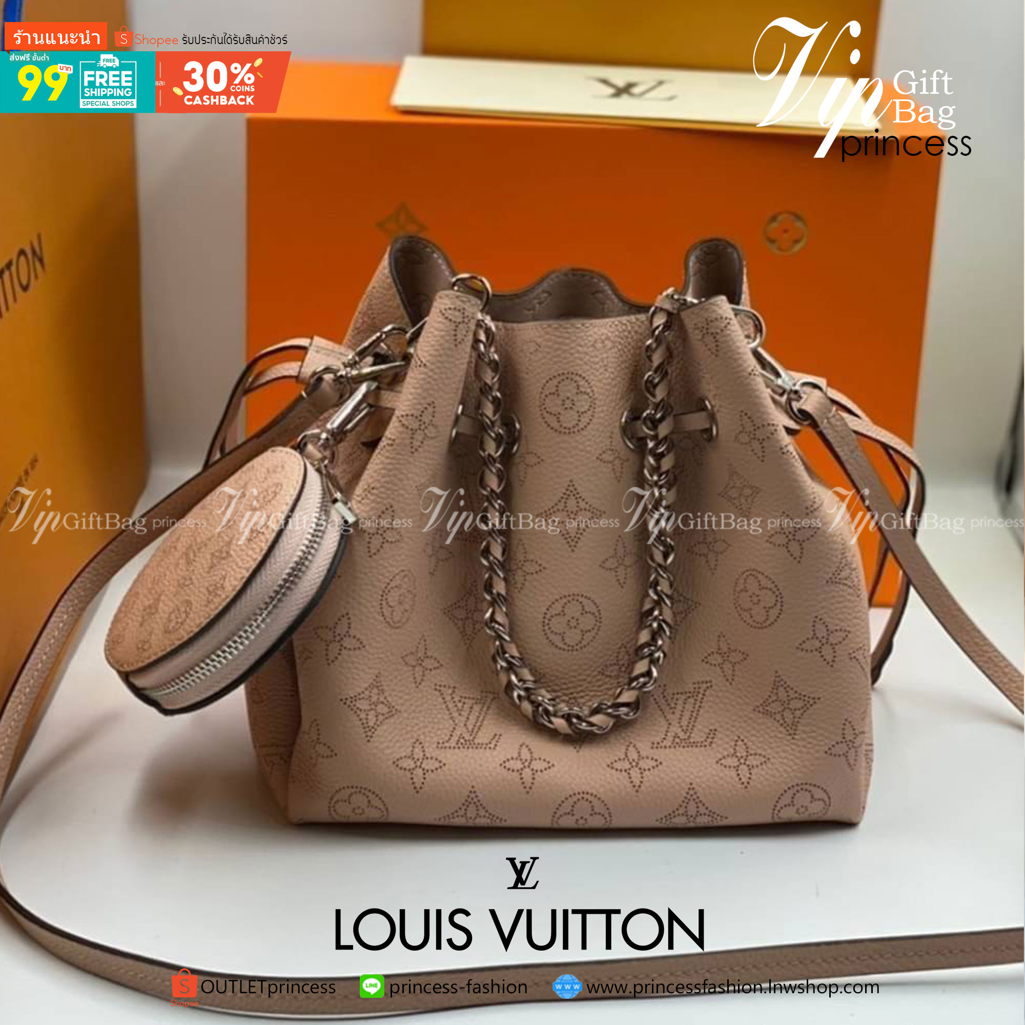 พรีเมี่ยมกิ๊ฟแท้ 100% 】หนังแท้ LOUIS VUITTON Muria Mahina Perforated Calf Leather Shoulder Bag Vert